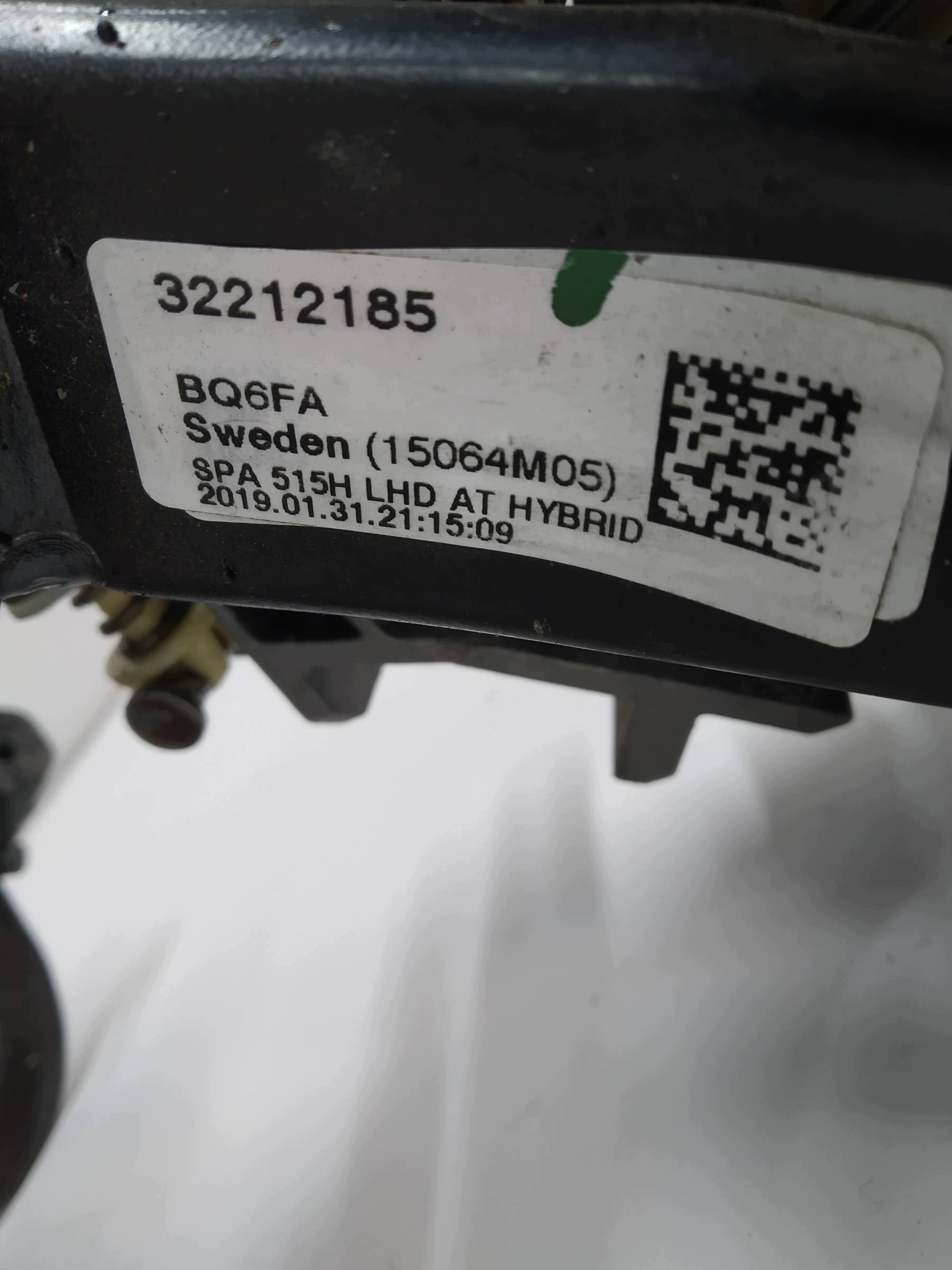 PEDAL Bremse 32212185 Volvo XC 90 II (2015- )