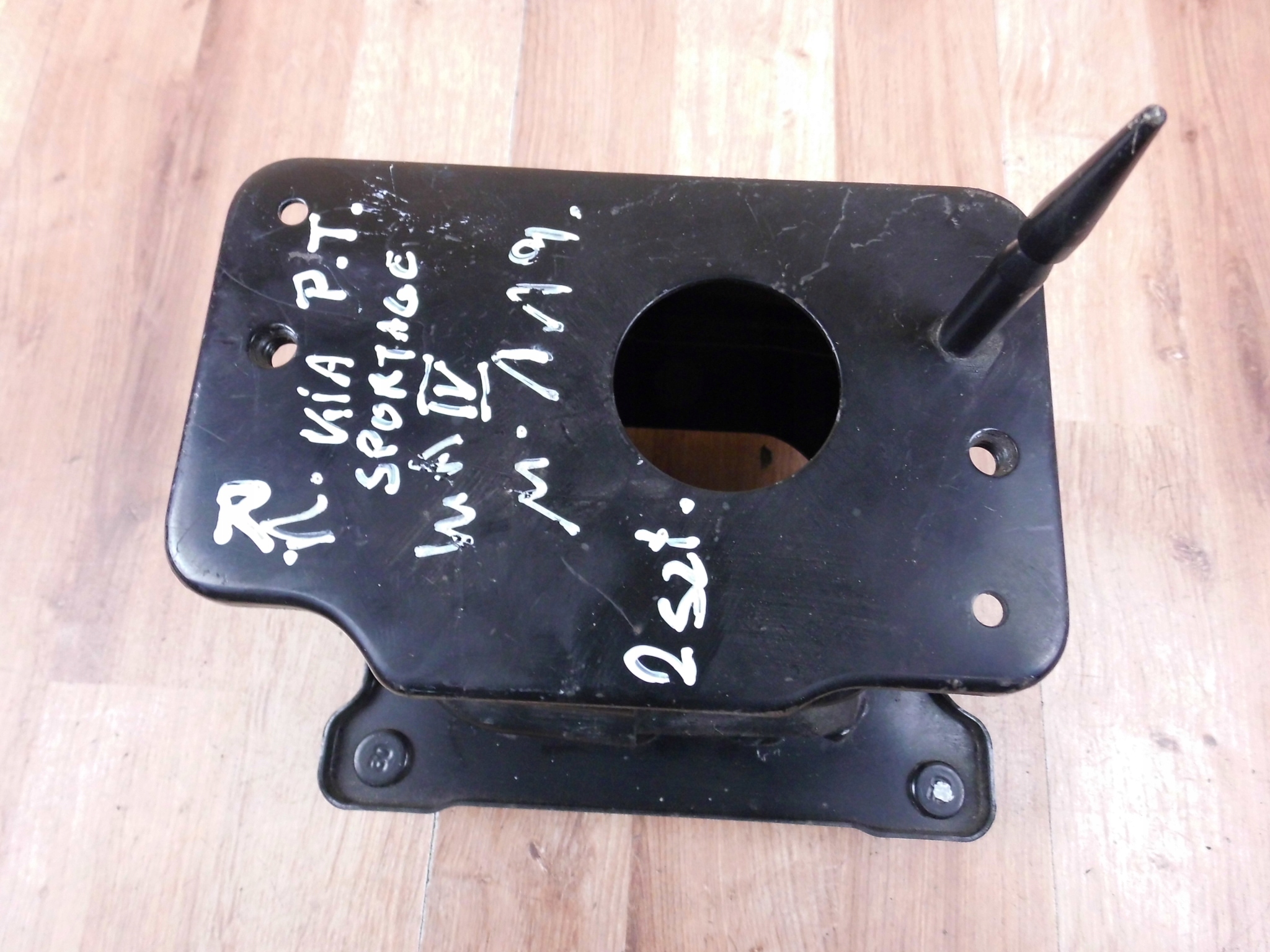 KIA Sportage IV 2015-2020 tip kiel beam tip right rear part