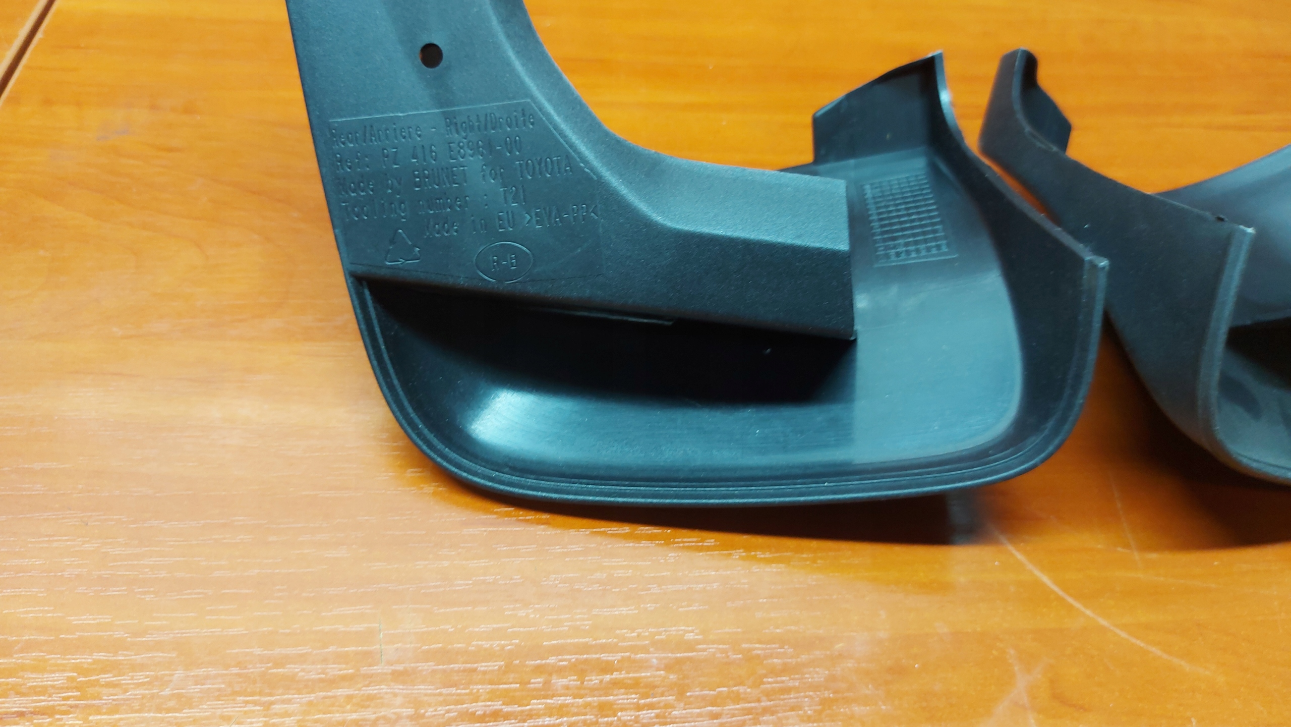 mudguard mudguard flap left right rear rear part TOYOTA COROLLA E15 VERSO PRIUS