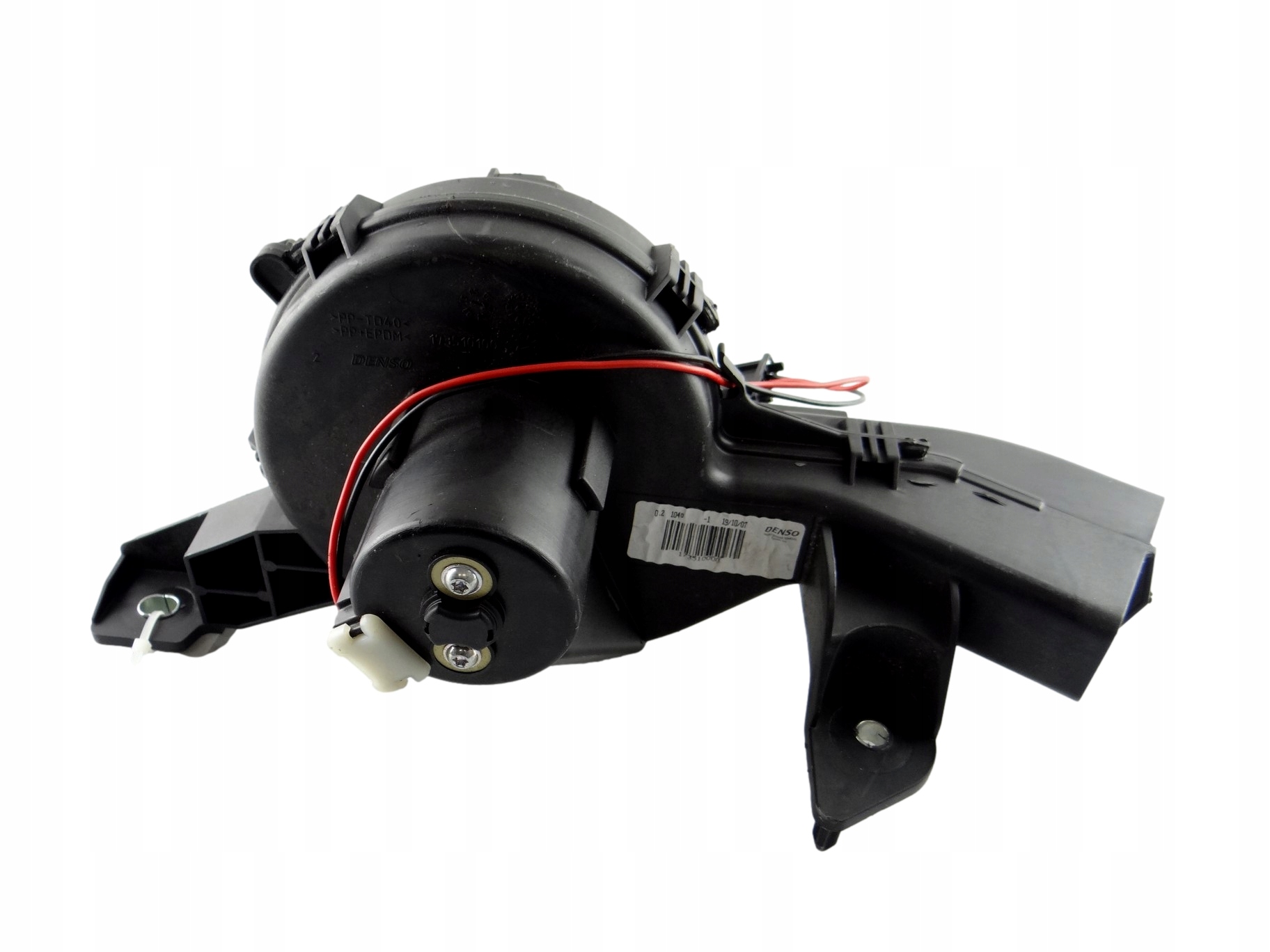 WENTYOLATOR de chauffage CITROEN C4 PICASSO 173510100