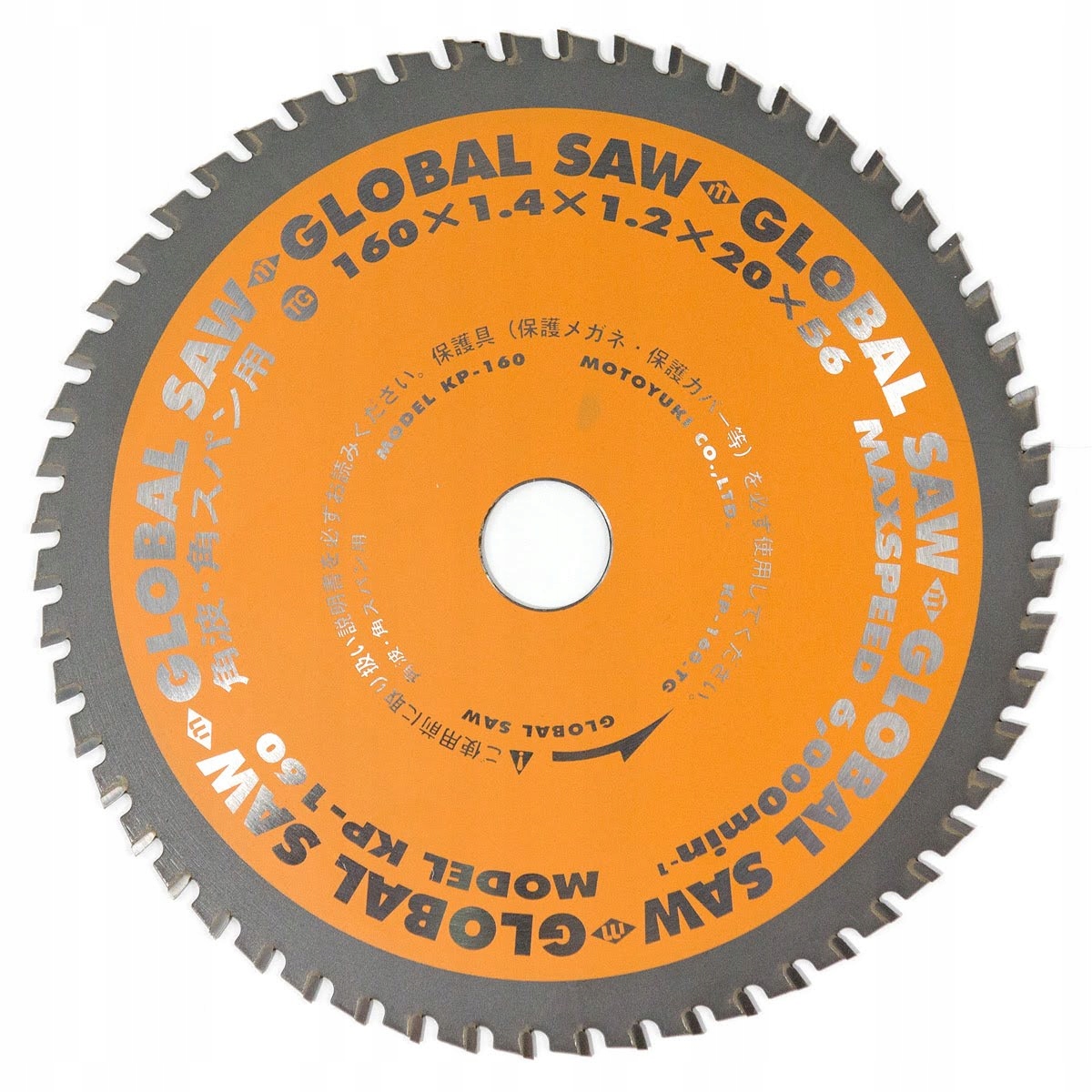 Piła tarczowa do cienkiej stali Global Saw 160x20mm 56z Cermet Japońska