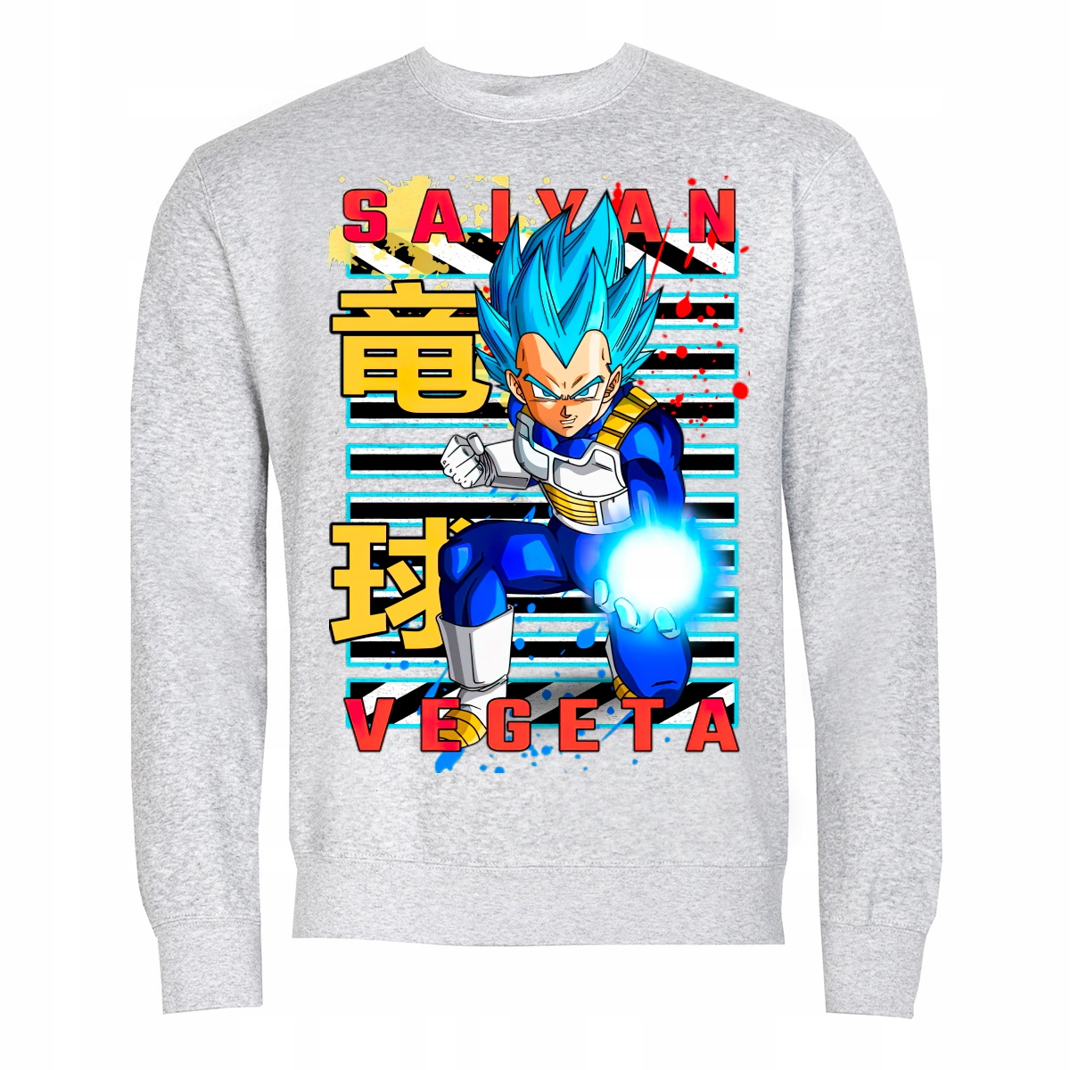 

Męska Bluza Dla Fana Dragon Ball Manga Vegeta