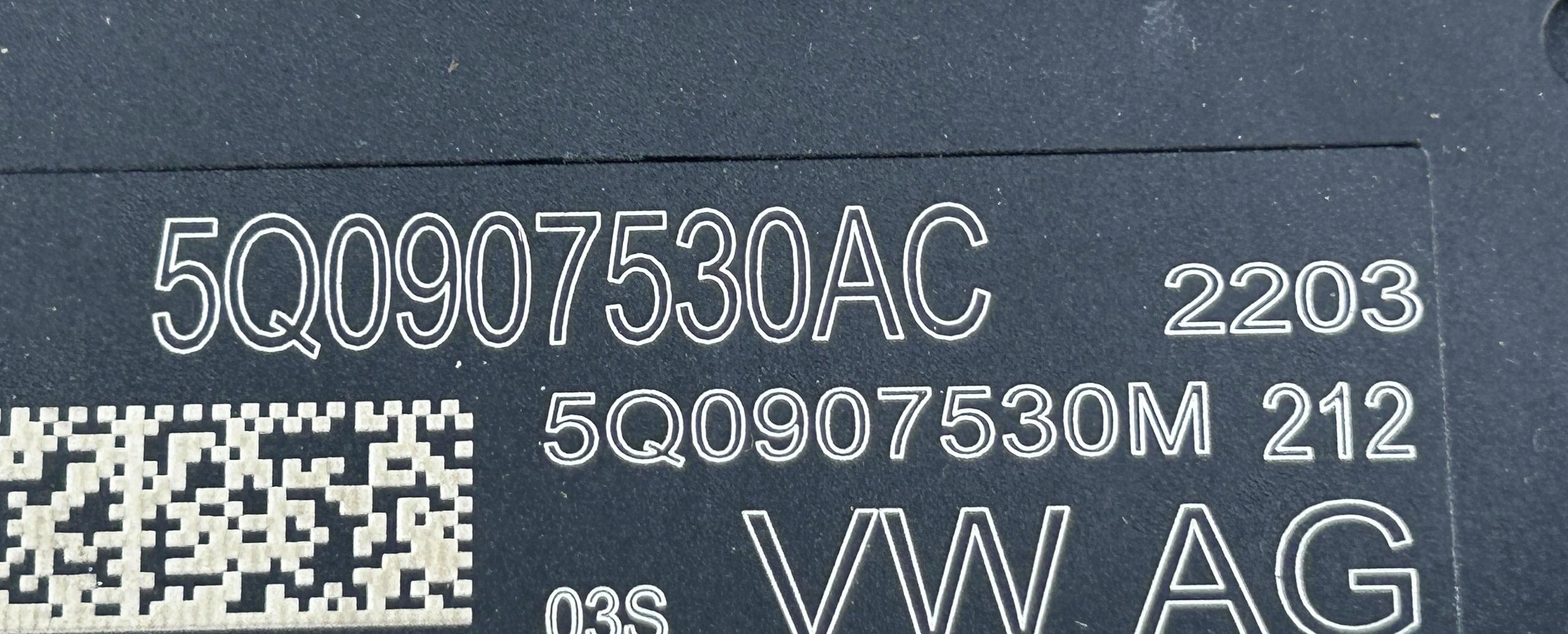 module control unit GATEWAY VW PASSAT B8 14- 5Q0907530AC