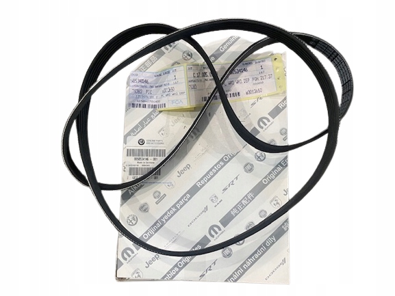 50534146 - Микро - ремень Alfa Romeo Giulia Stelvio 2.0