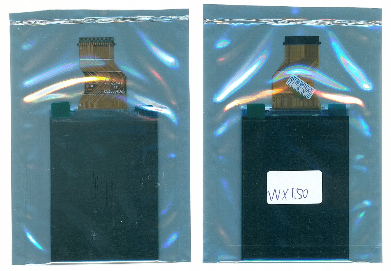 do Sony WX150 WX300 WX350 DSC-H90 LCD