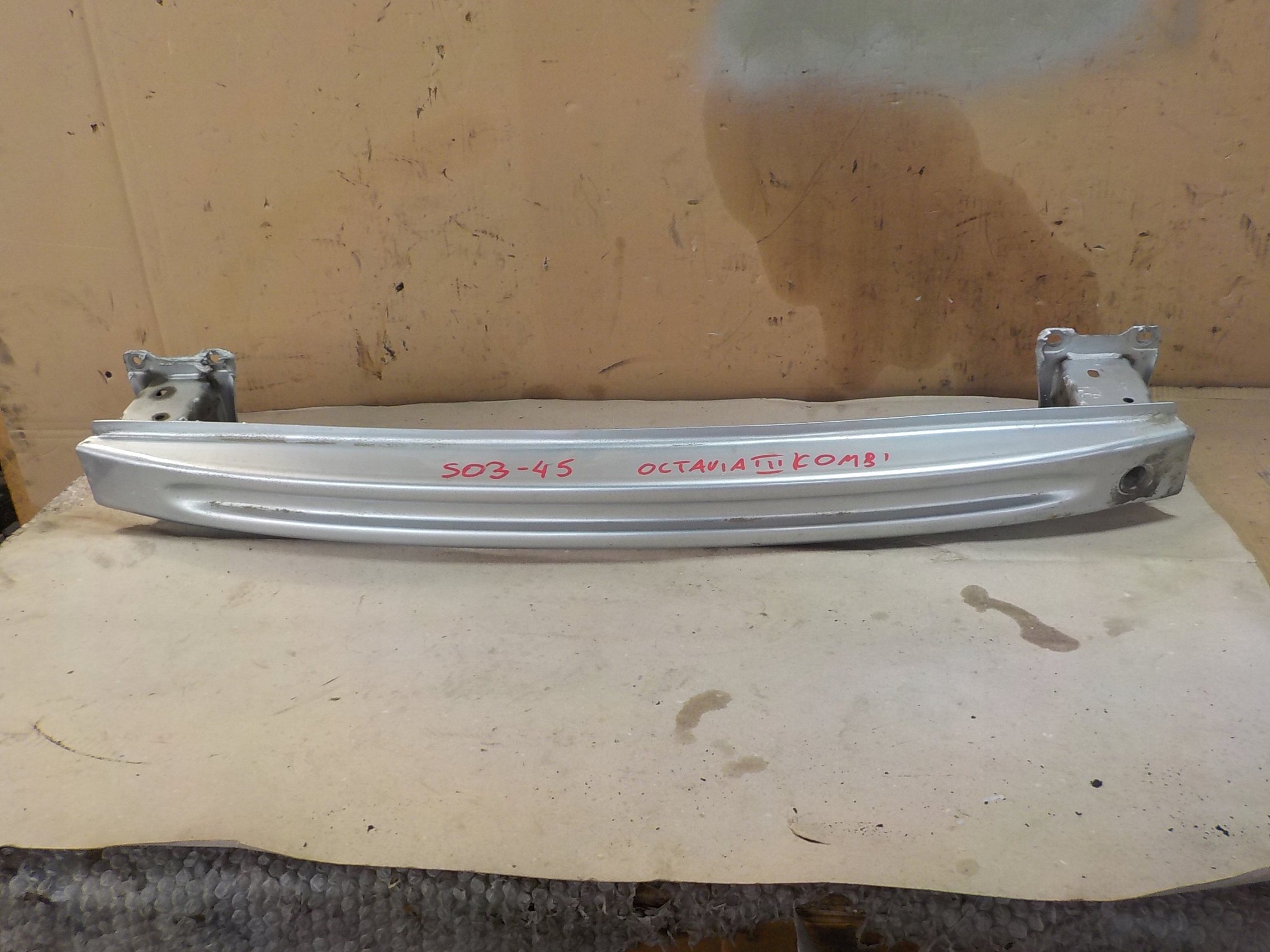 Octavia III задній бампер