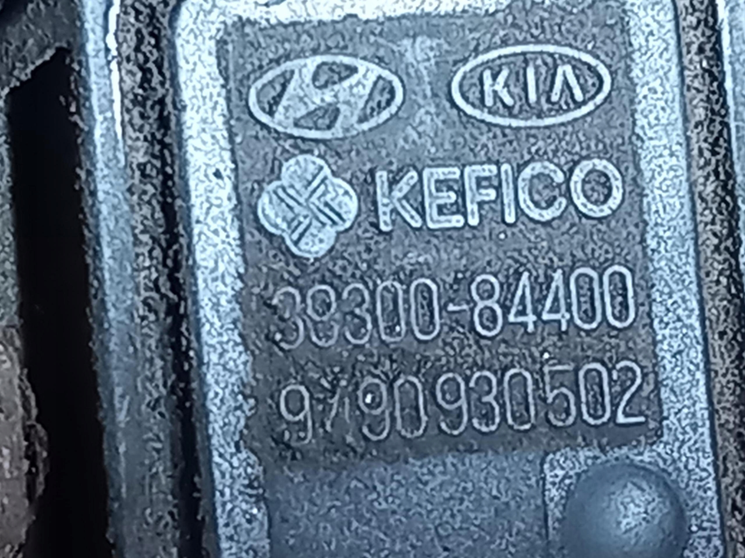 INTERCOOLER HYUNDAI I40 1.7 CRDi 116KM 28270-2A800 11-15