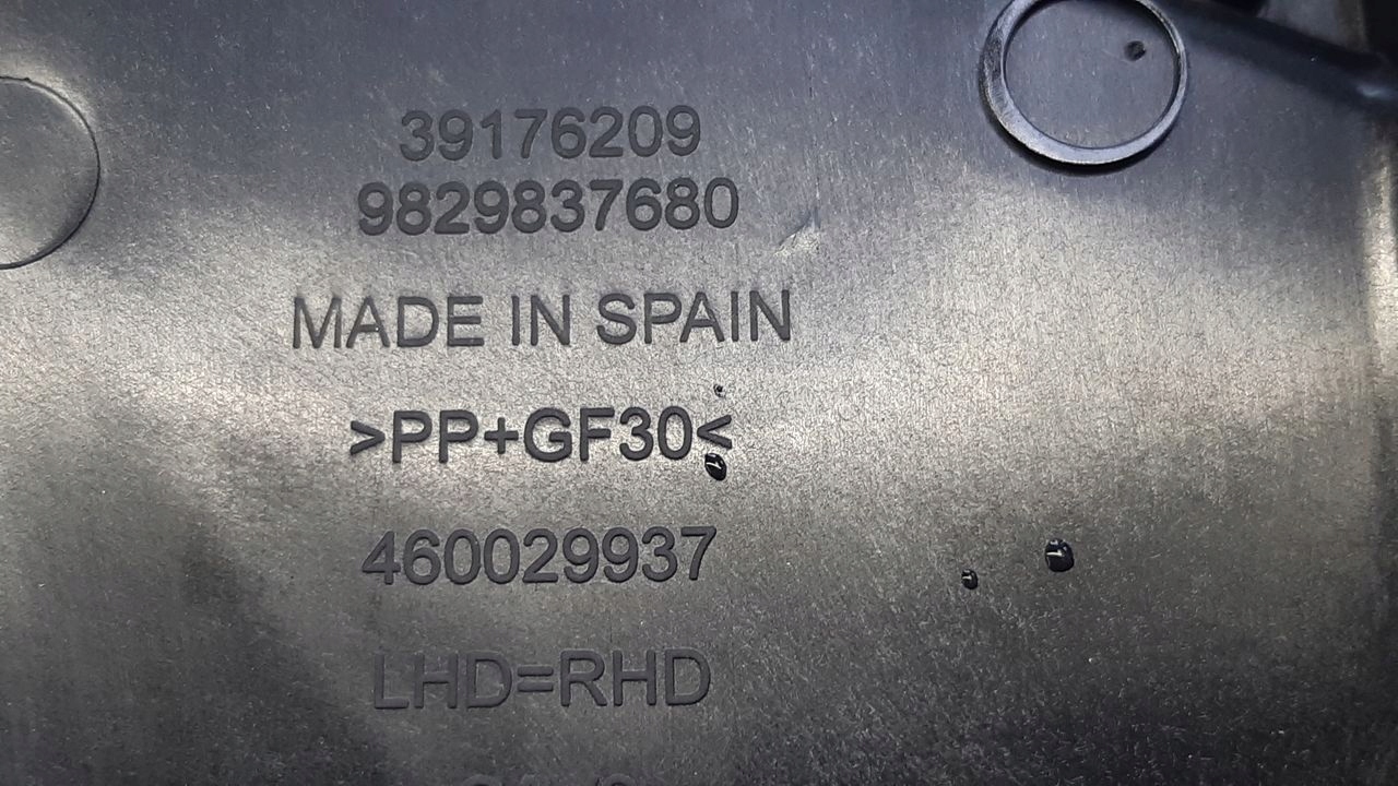 frame radia Opel Corsa F