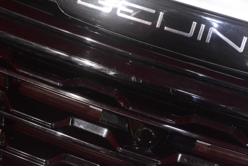 bumper front front red BAIC BEIJING X3 LIFT 19