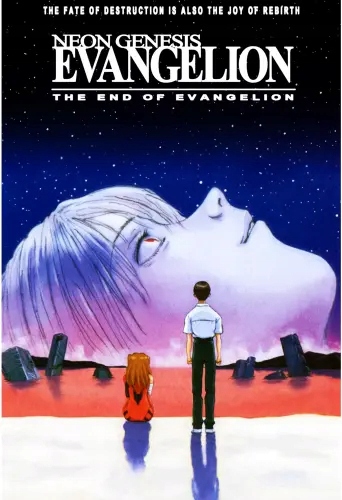 

Plakat Neon Genesis Evangelion nge_194 A2 (custom)