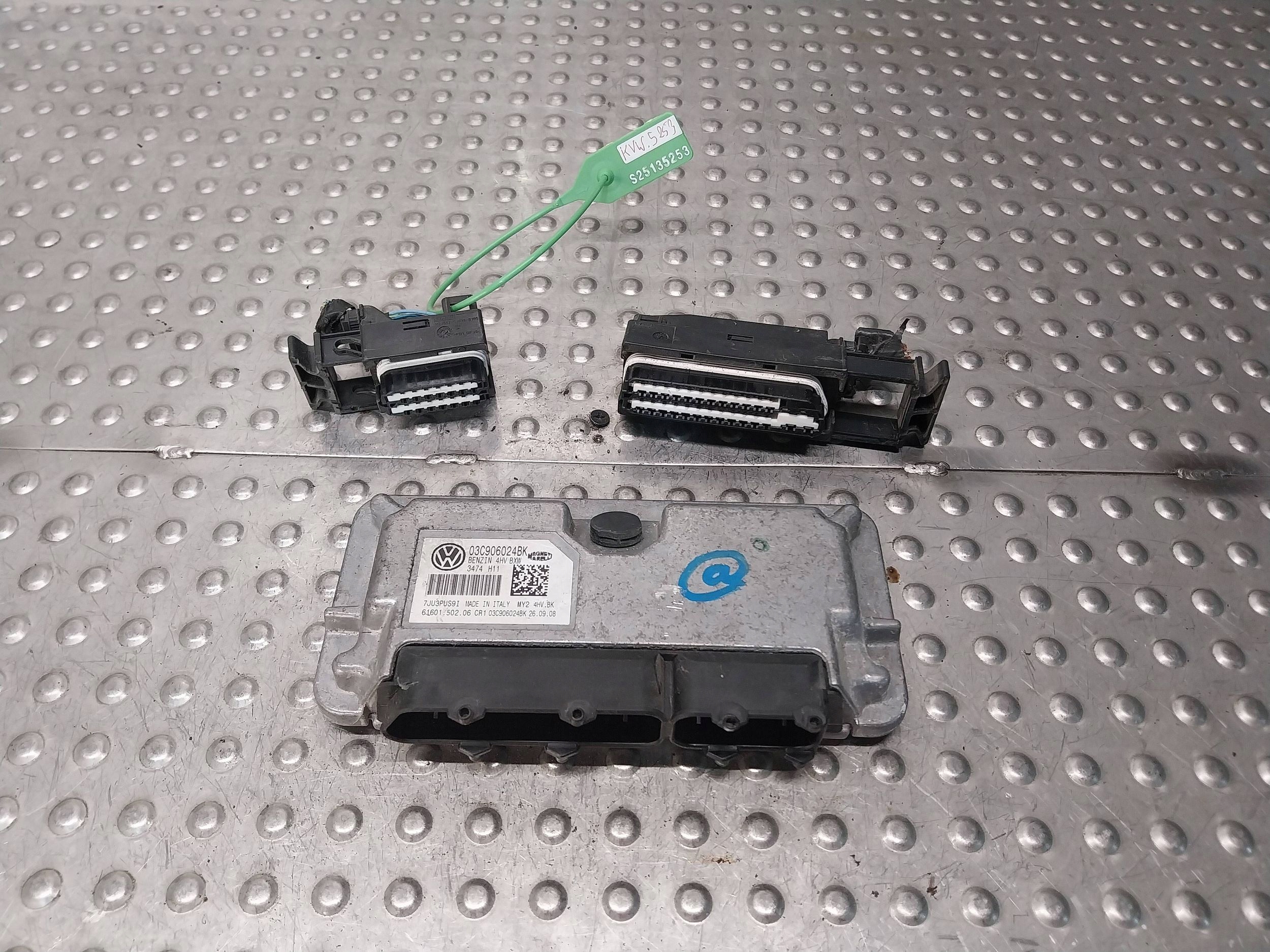 computer control unit of the engine 03C906024BK SEAT IBIZA IV 6J 1.4 16V