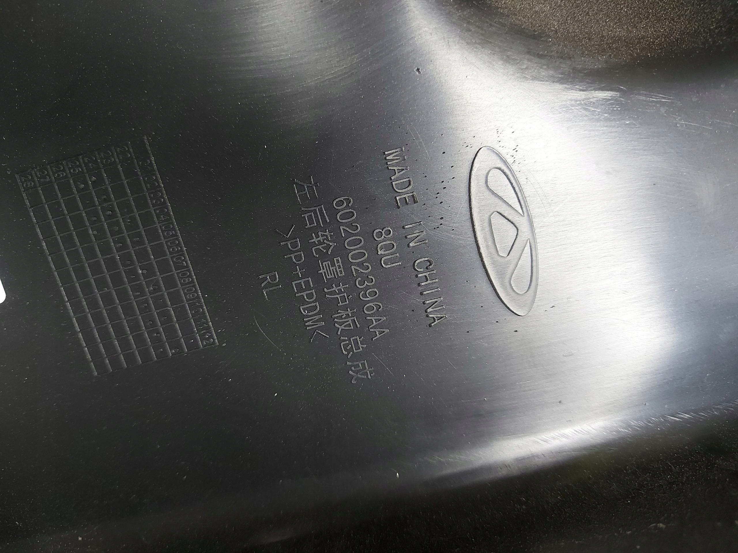 Jaecoo 7 PHEV 2025r mudguard left rear part rear. oryg 602002396aa