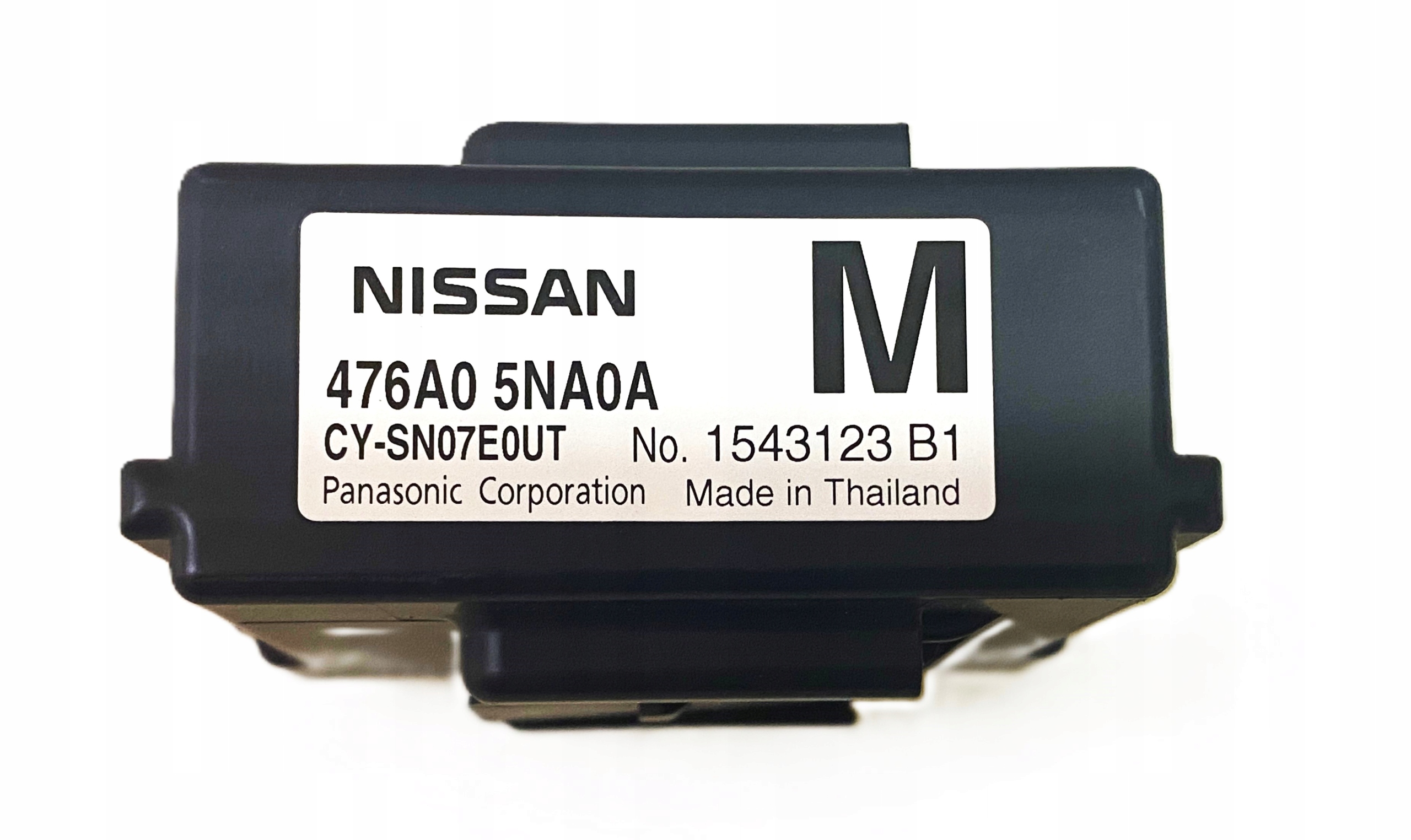 module sterujacy ABS Infiniti QX50 18+ OE
