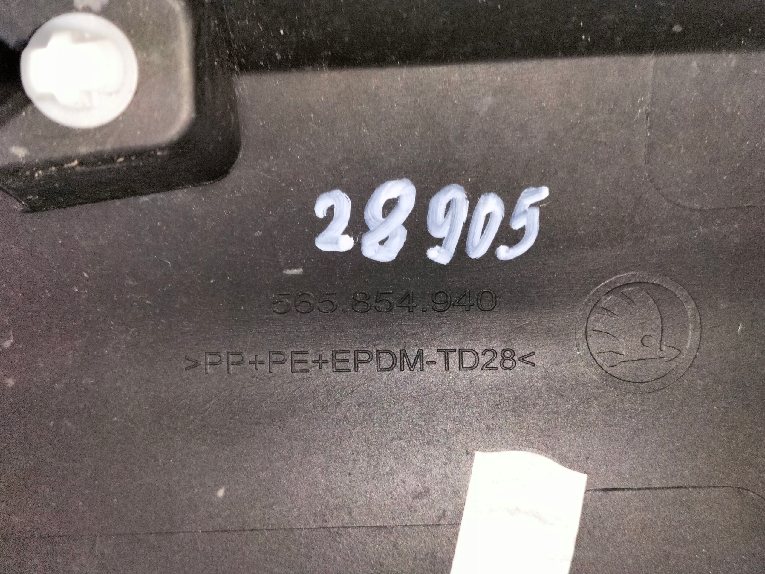 moulding door front right SKODA KODIAQ 16
