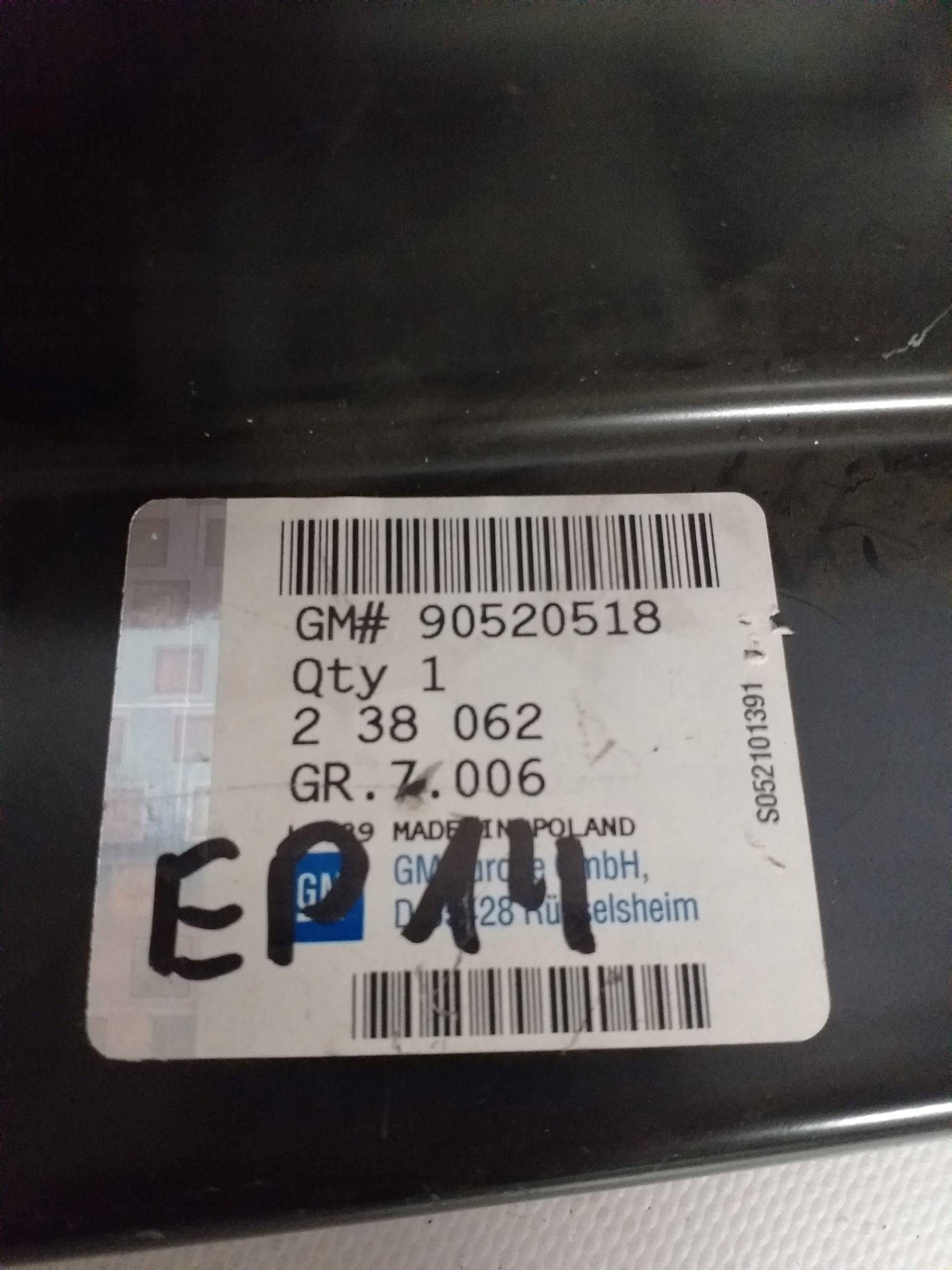 90520518 л. opel