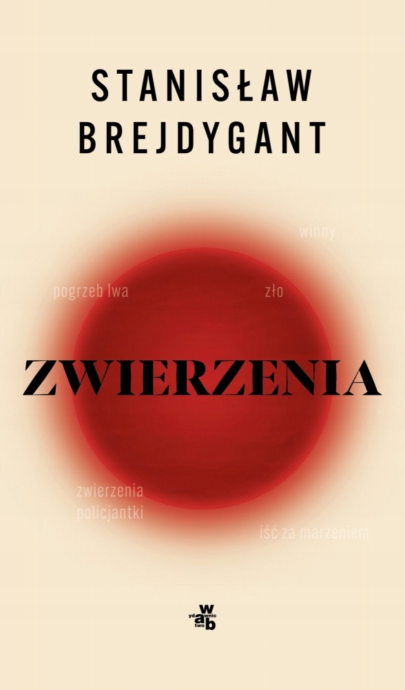

Zwierzenia