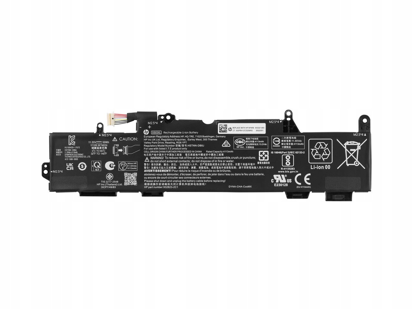Hp Baterie 3C 50Wh 4.33Ah