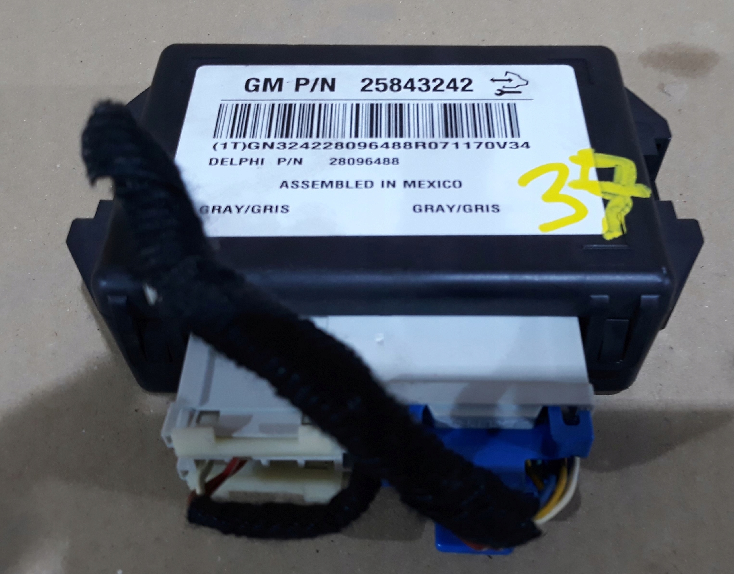 Opel Antara Captiva module control unit 2.0 cdti