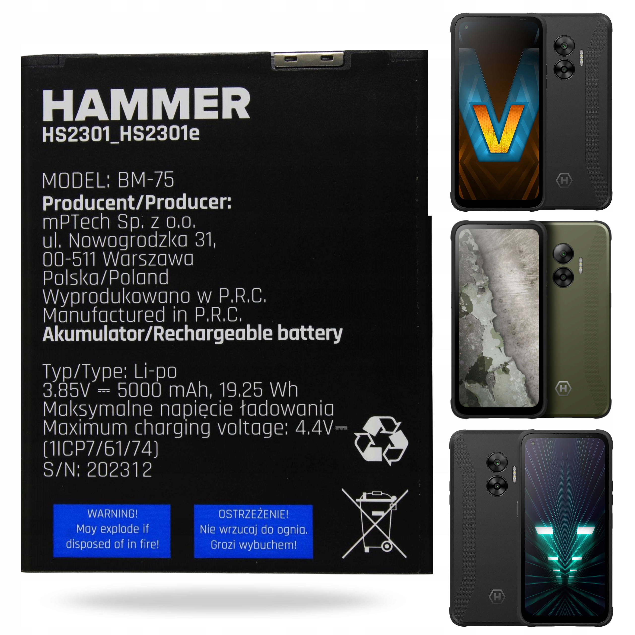 BATERIA DO TELEFONU HAMMER BLADE V / FORCE 5G WYMIENNA DO SMARTFONA 5000MAH