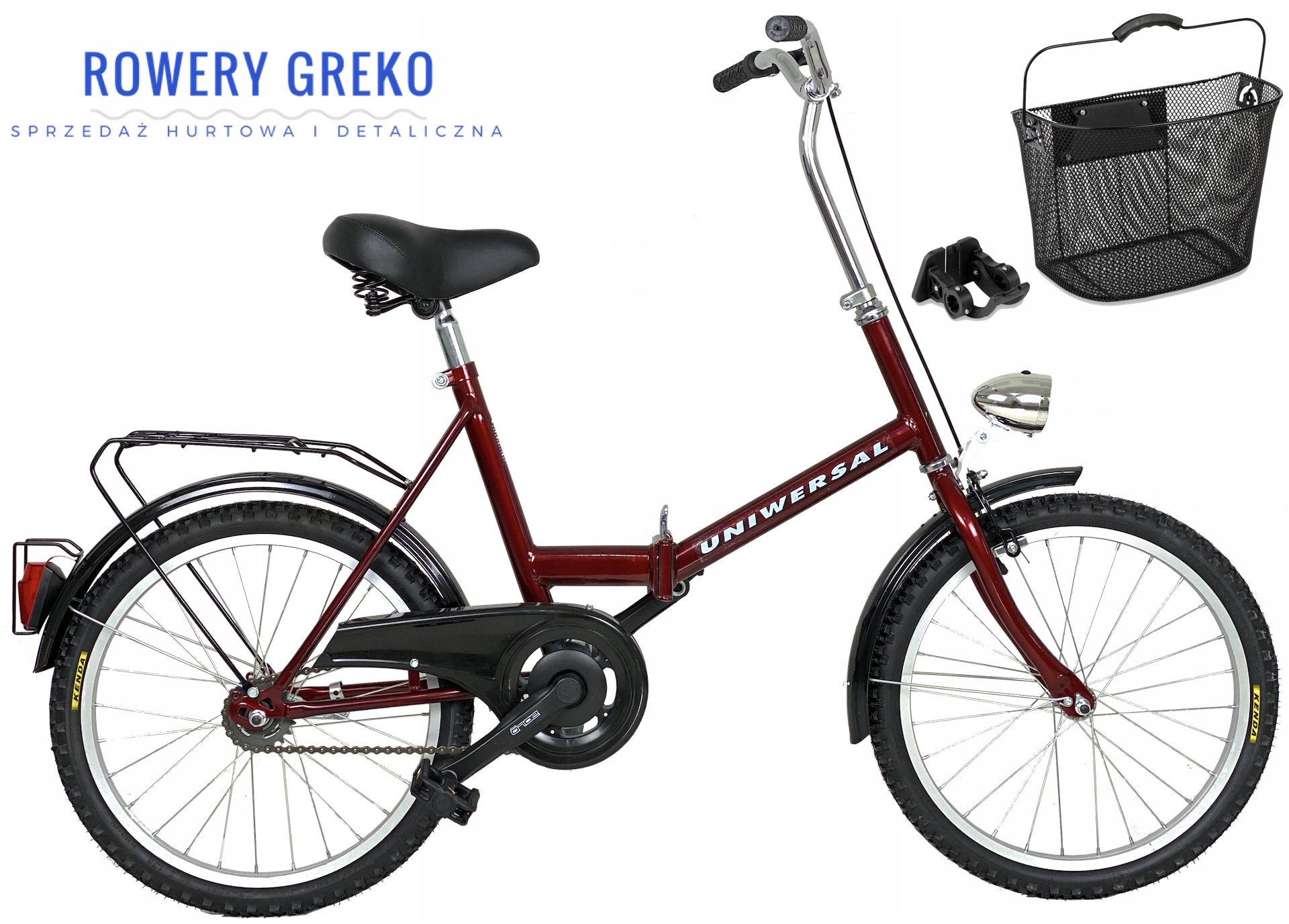 Rower Jubilat Uniwersal Składak 20 Składany Wigry Polski producent