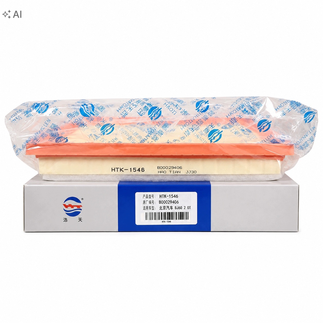 Filtr powietrza silnika BAIC BJ60 2.0T Haotian HTK-1546 B00029406 – zdjęcie produktu