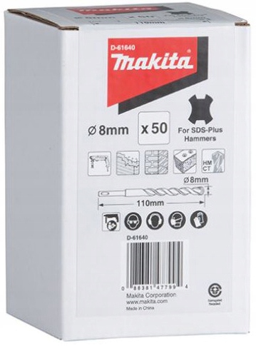 

Wiertła Do Betonu 8x110mm Sds-plus 50 Sztuk Makita