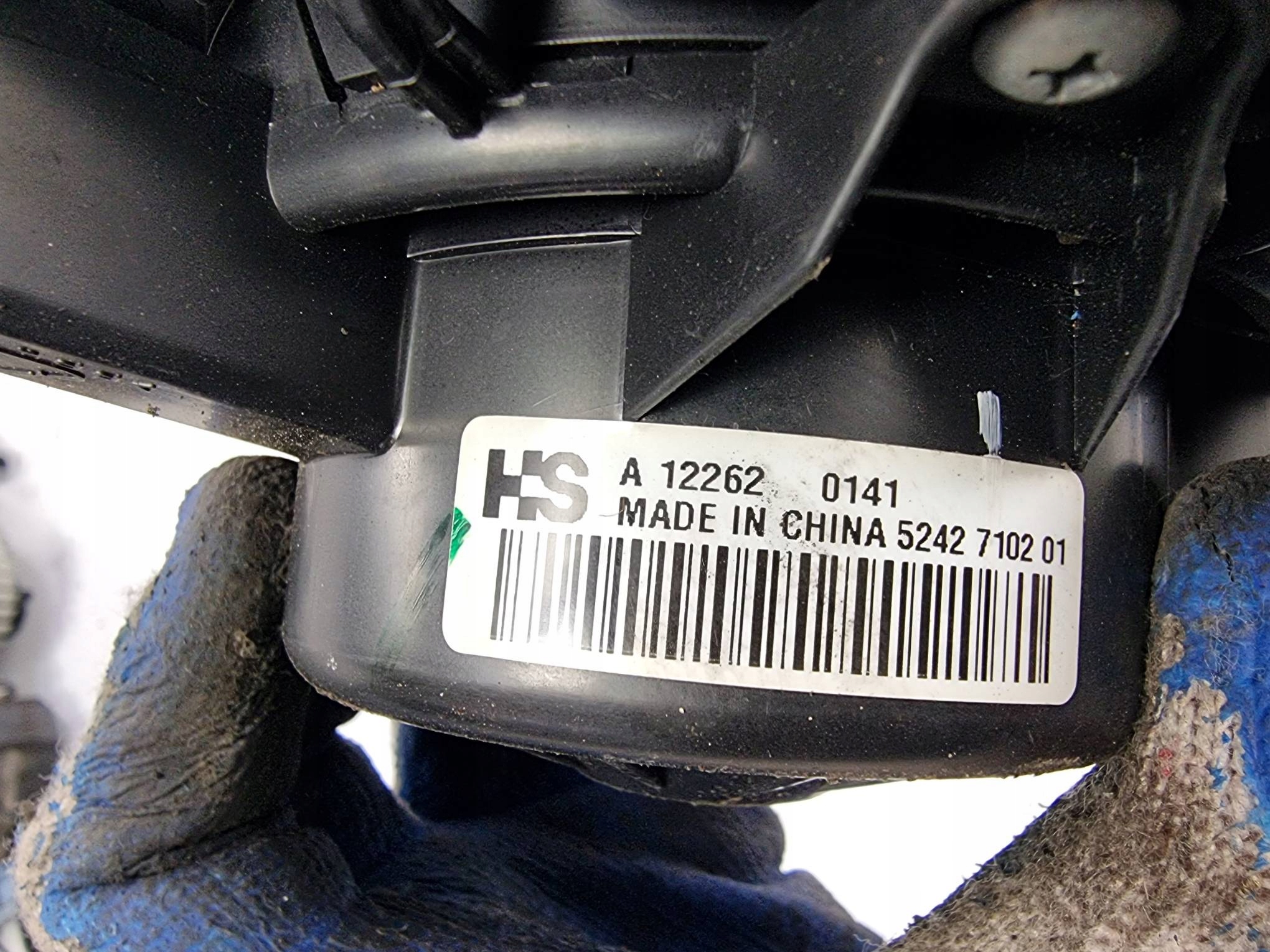 ventilator kabinski CHEVROLET CRUZE