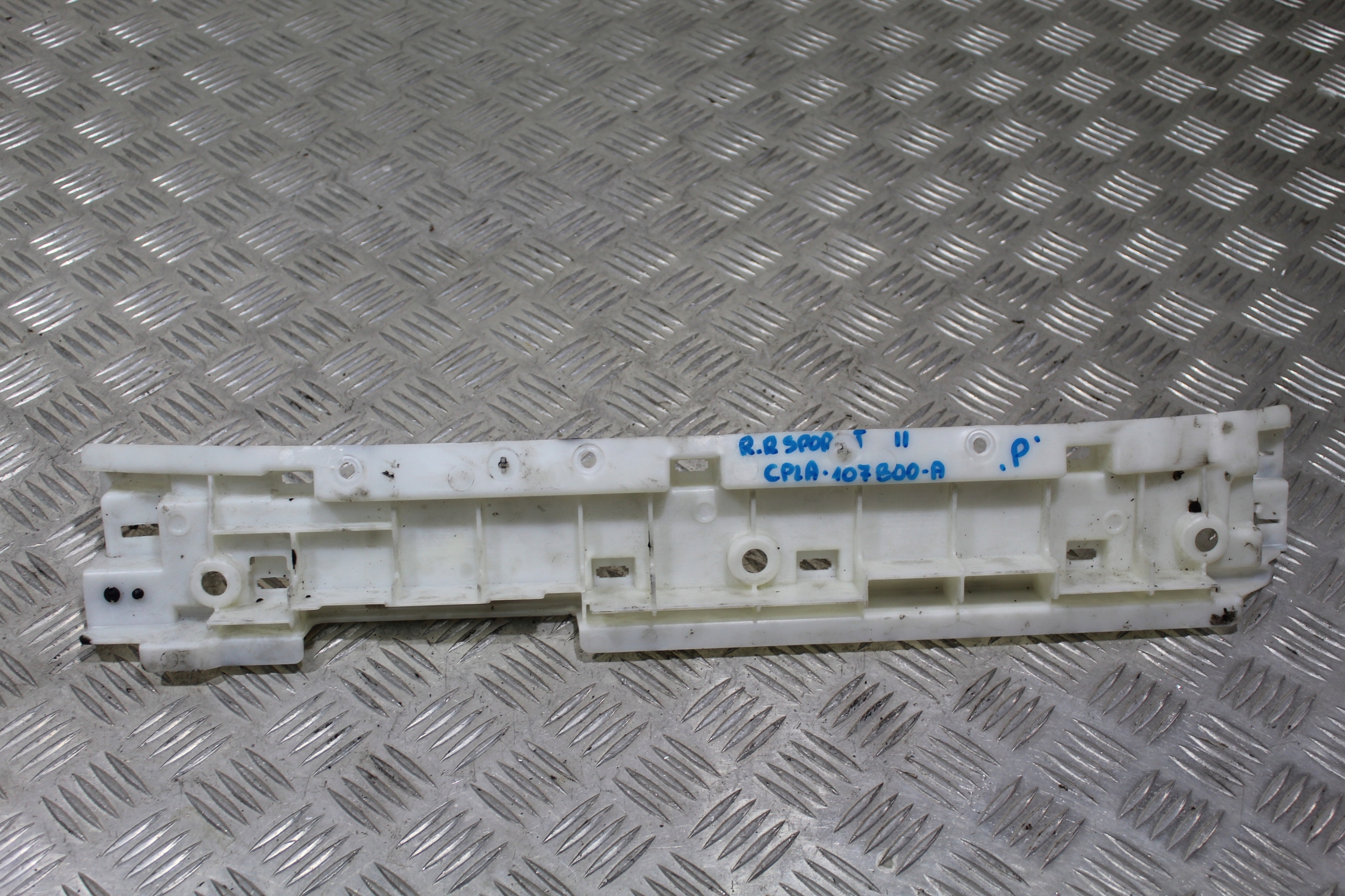 support right RANGE ROVER SPORT II 2 L494