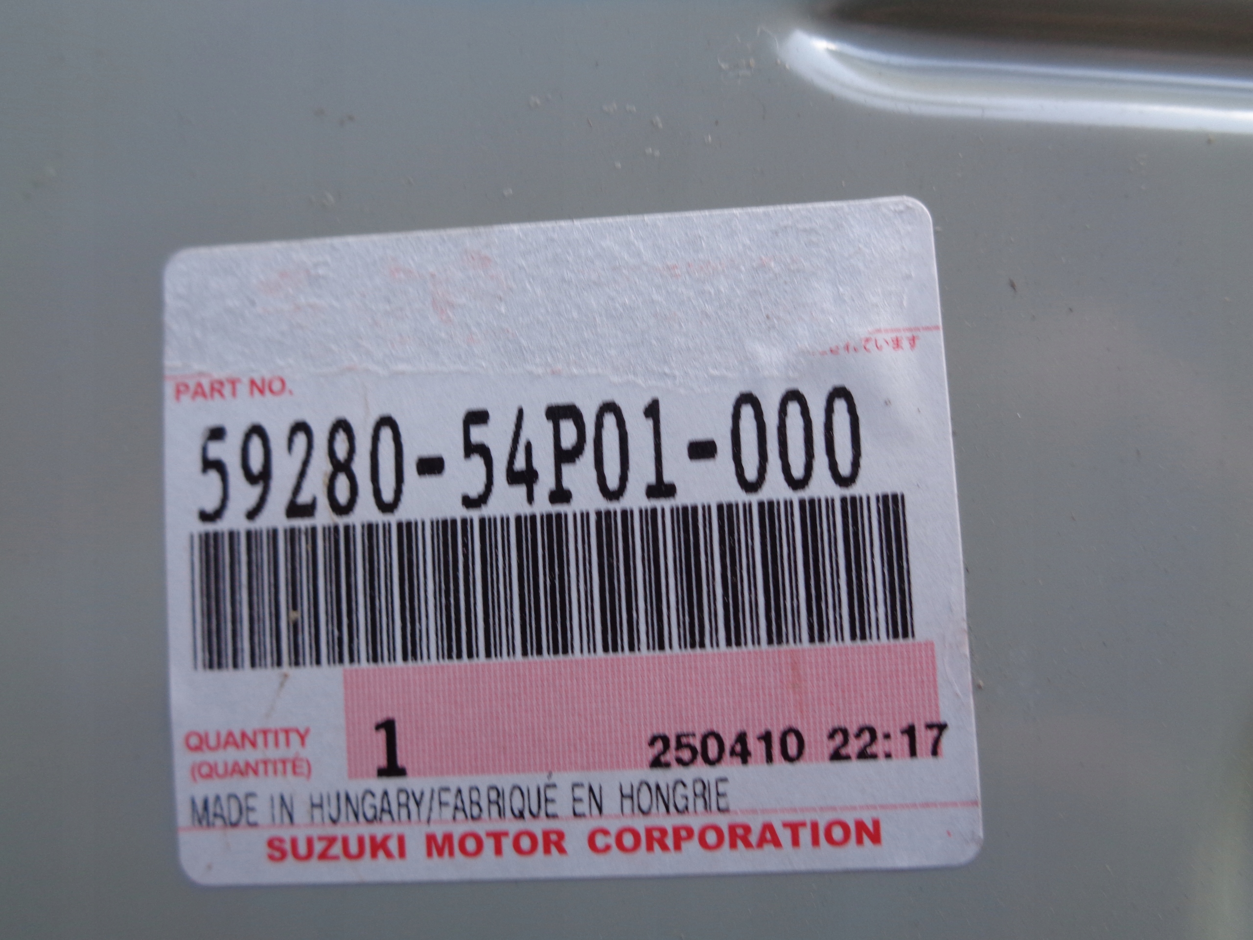SLUPE right front inner FARTUCH SUZUKI VITARA III 15- NR 46967