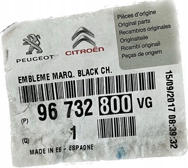 LISTWA CHROM CITROEN DS5 ORYGINAŁ 96732800VG NOWA Z MAŁYMI USZKODZENIAMI Producent części Citroen OE