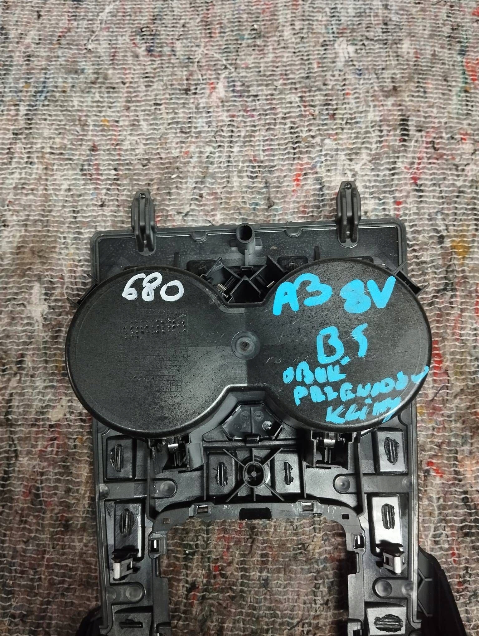 Audi A3 S3 8V тунель середина рамка декор 8V1864261