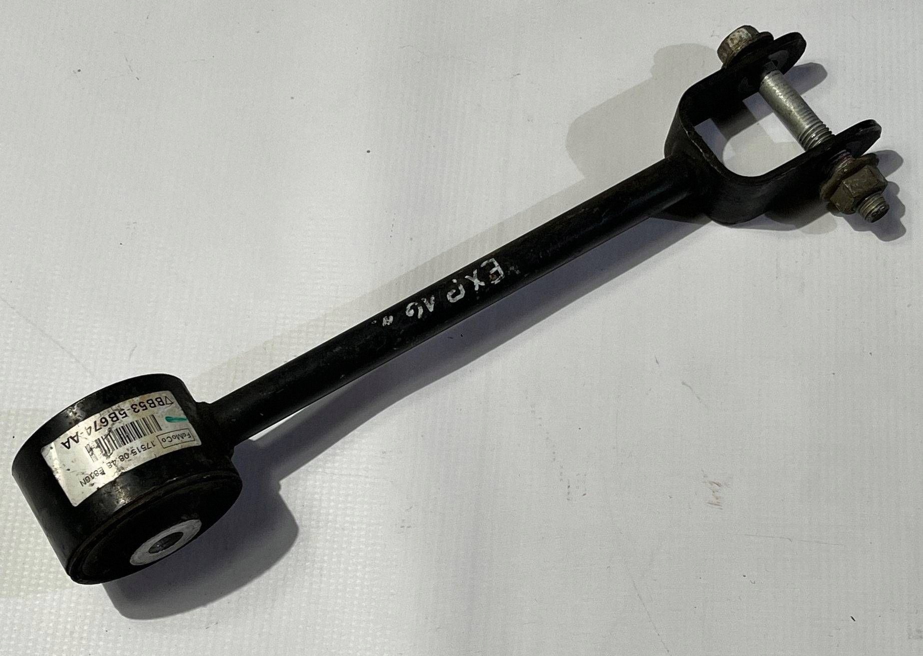arm rear rear part right left Ford Explorer V 2016-2019
