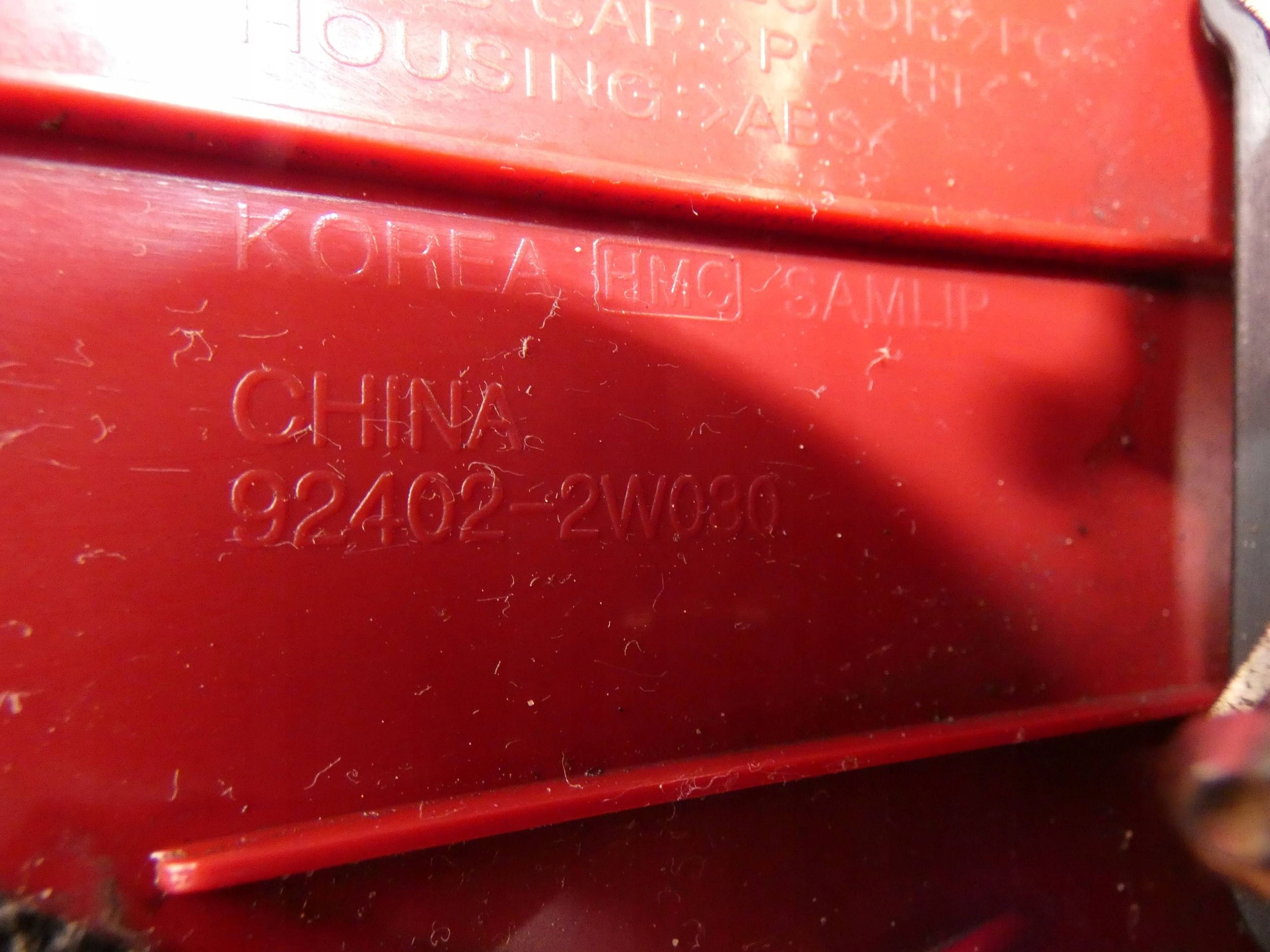 HYUNDAI SANTA FE III 2012- light right right rear part rear