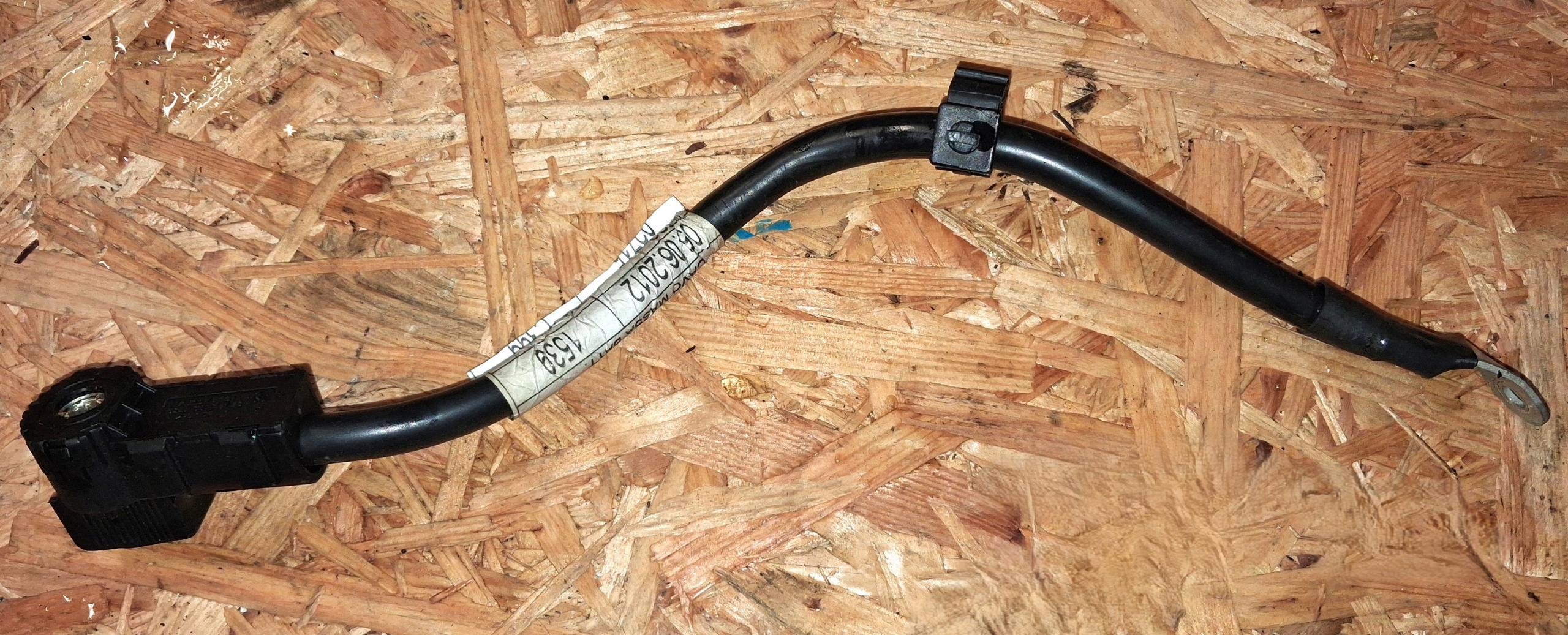 Batteriemanagement Sensor MASERATI LEVANTE 6700064690