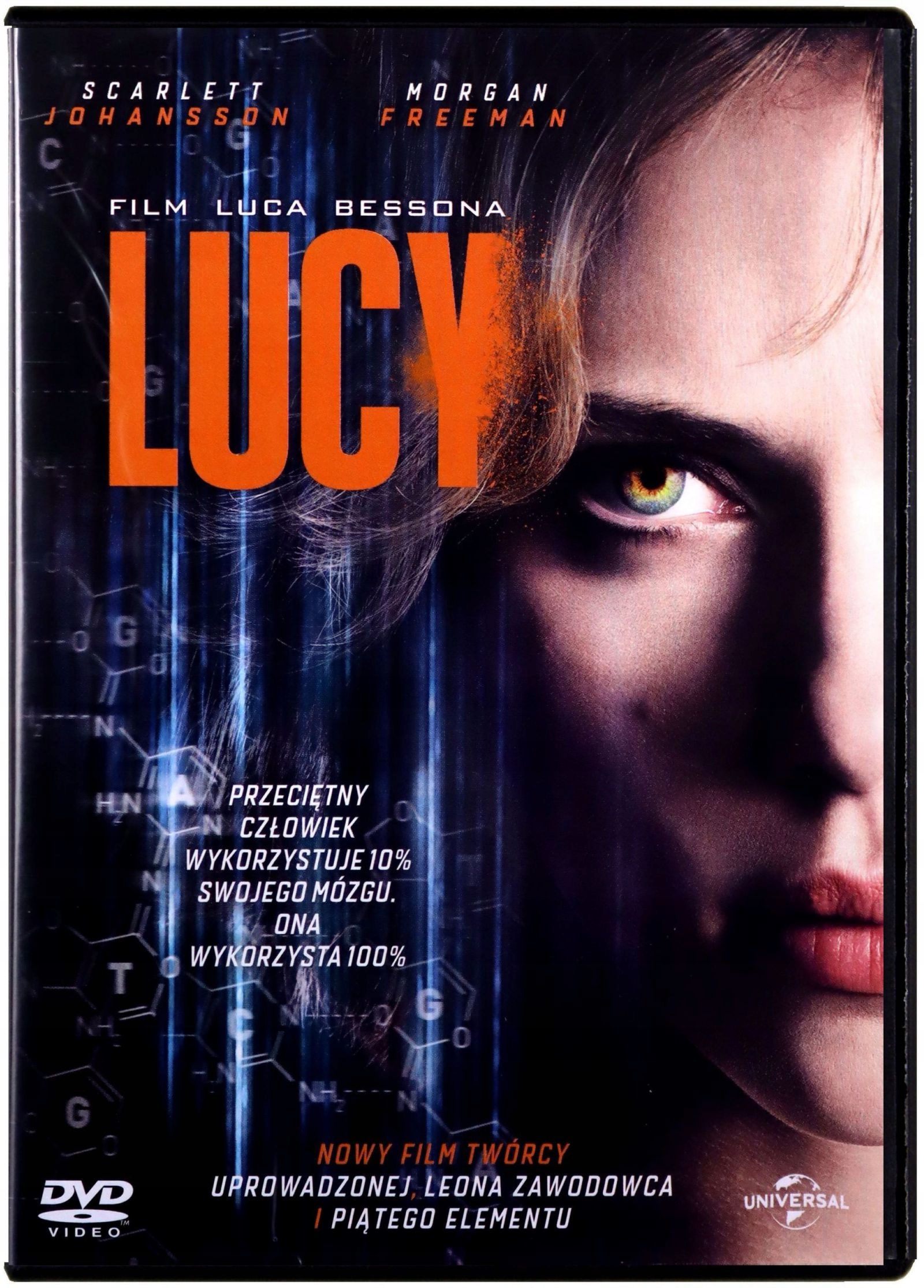 Lucy (DVD)