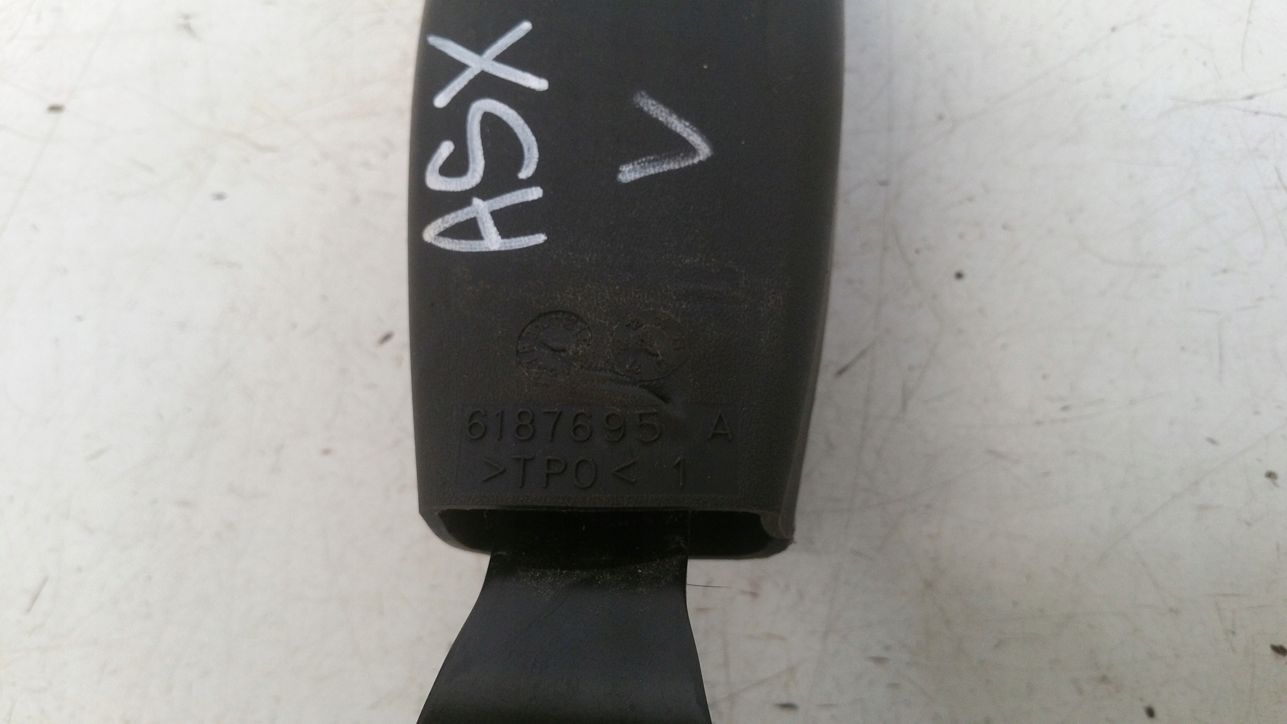 Zapinka supports left front 6187695A Mitsubishi ASX