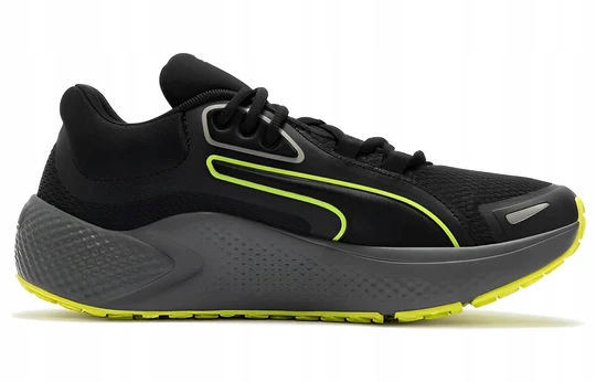 Sportovní obuv Puma Softride Pro Coast 377059 06 vel. 42