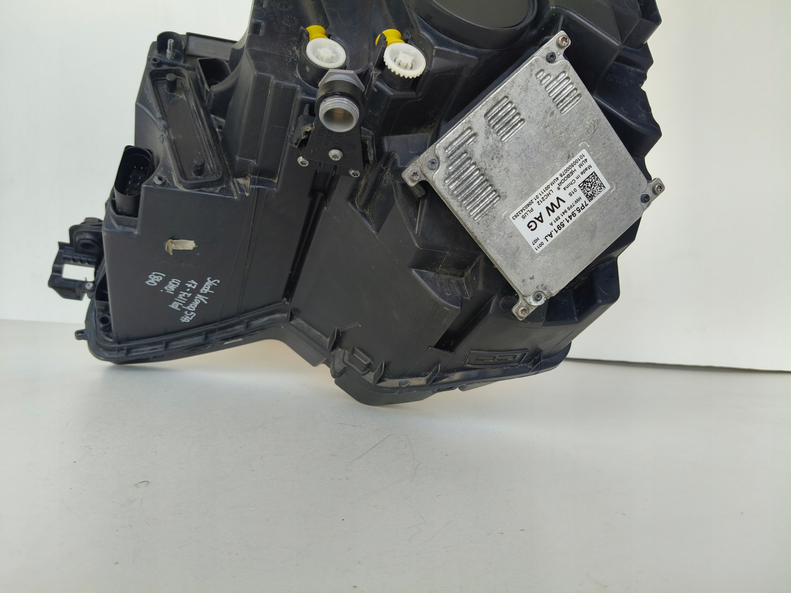 light right REFLEKTOR SKODA KAROQ 57A 17 FULL LED
