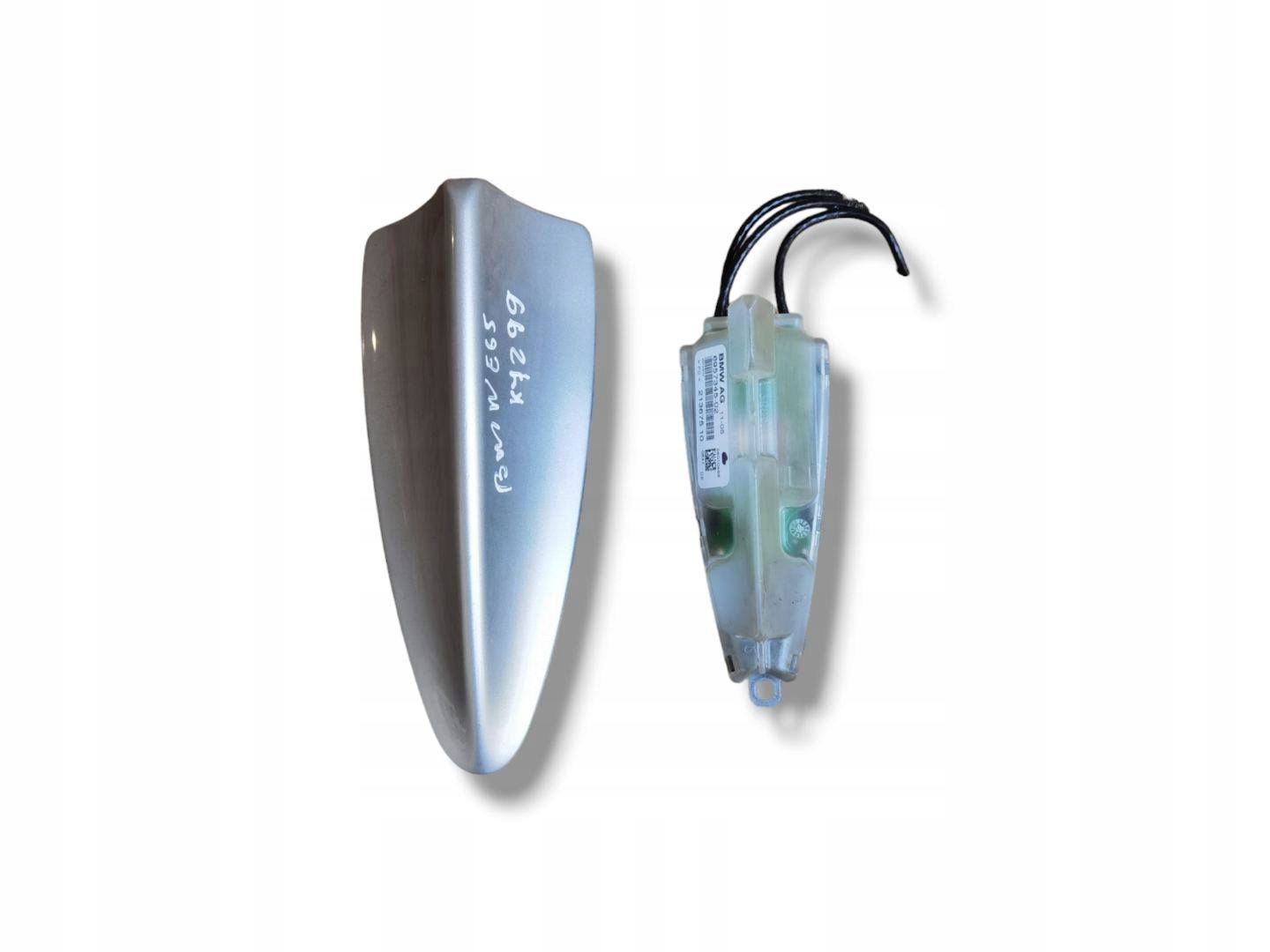 Antenne Navigation BMW 7 E65/E66 facelift E65 2005 6957345