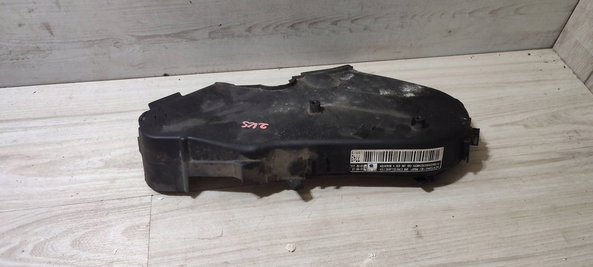 Boîte Couvercle de la distribution Volkswagen Caddy CUU106632
