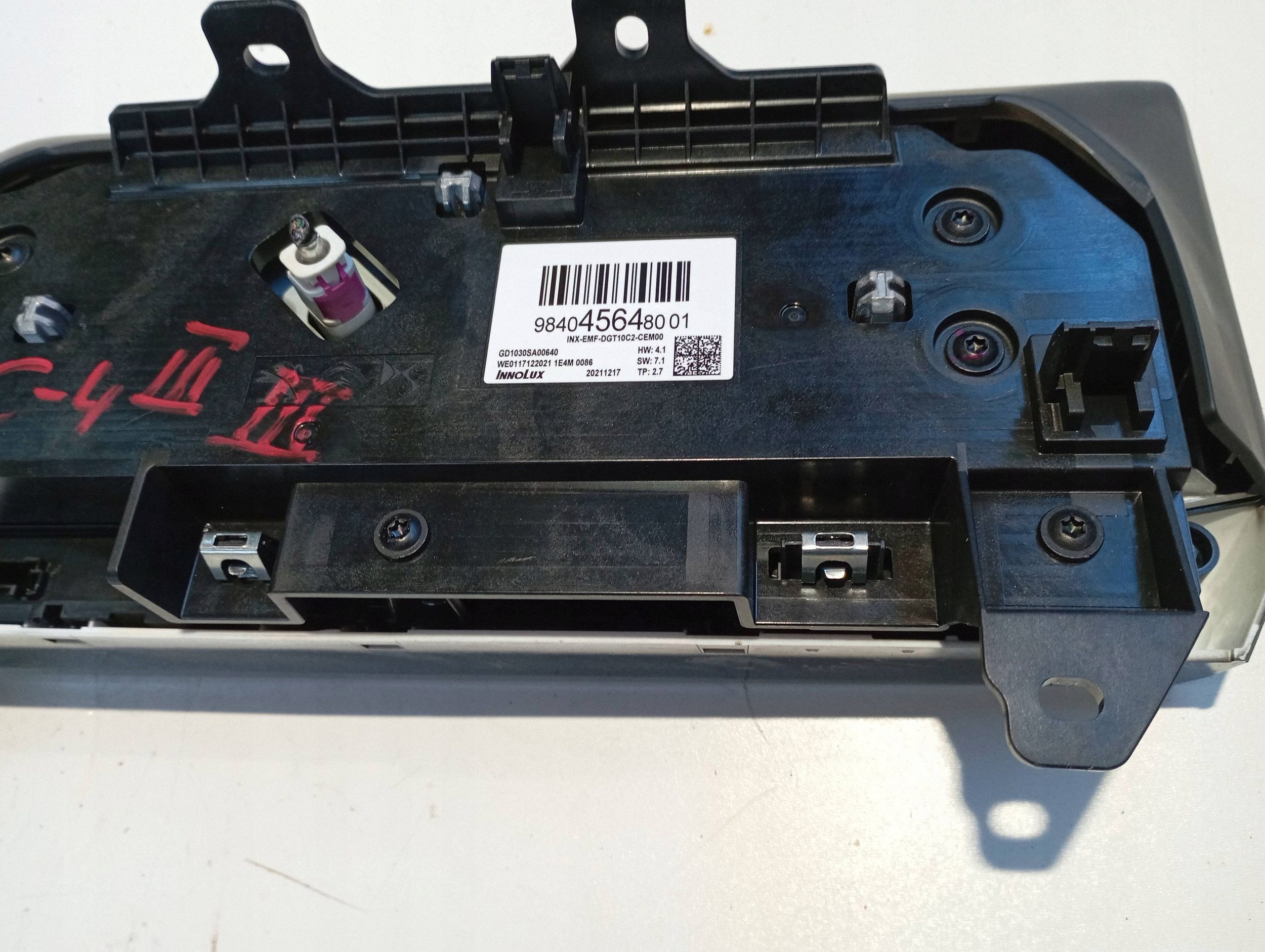display CITROEN C4 III E-C4 9840456480