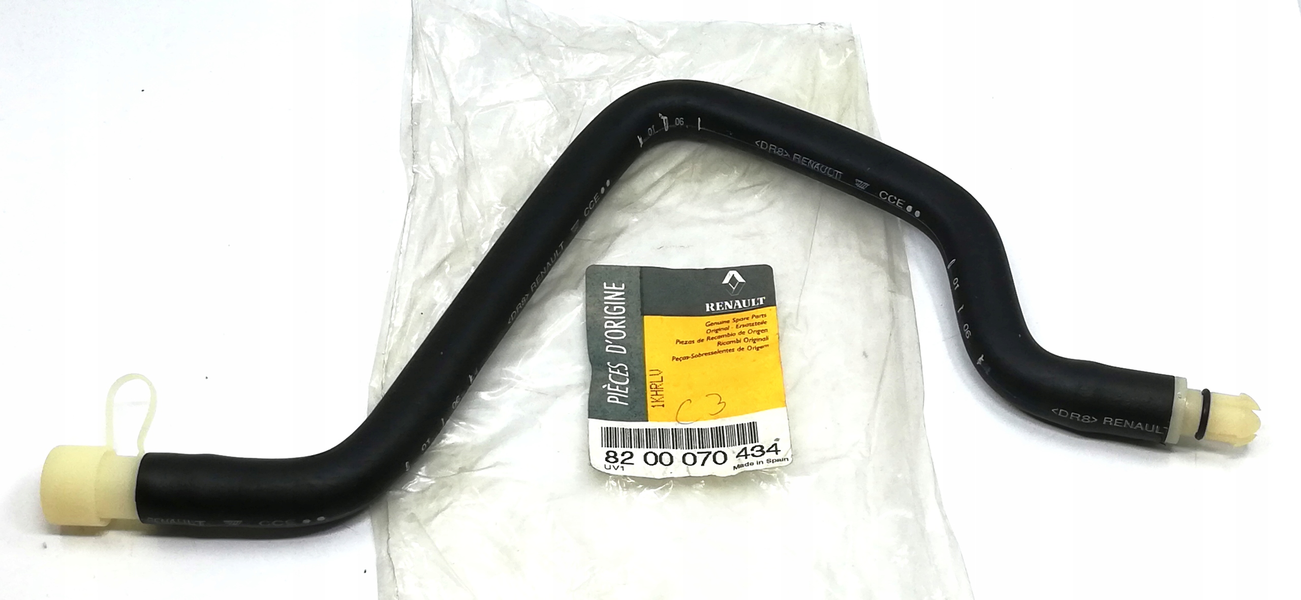 Шланг кабель коробки передач MASTER II 8200070434 OE