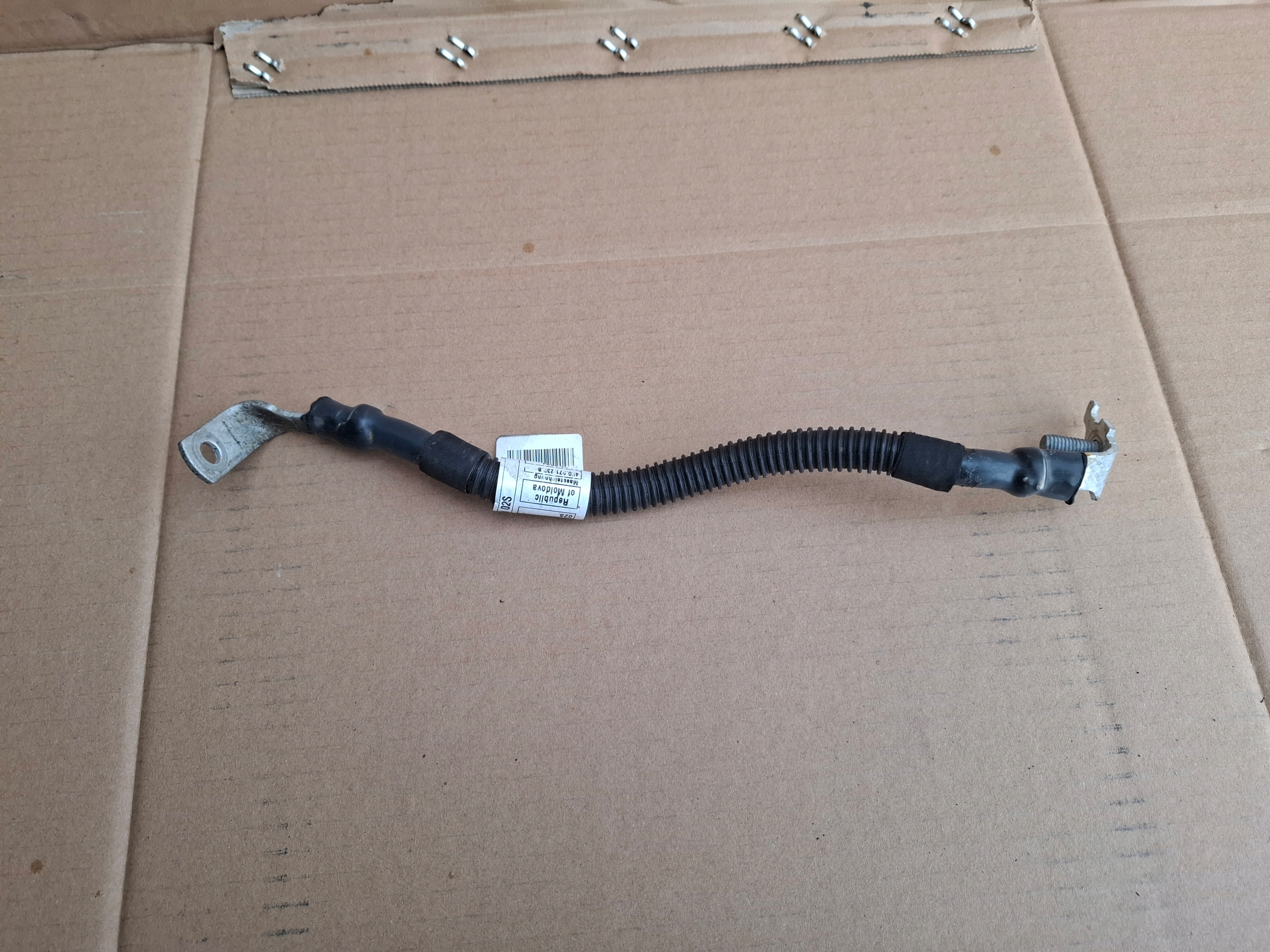 KABEL prijenos MASOWY AUDI A6 S6 RS6 A7 4K 4K0971237B