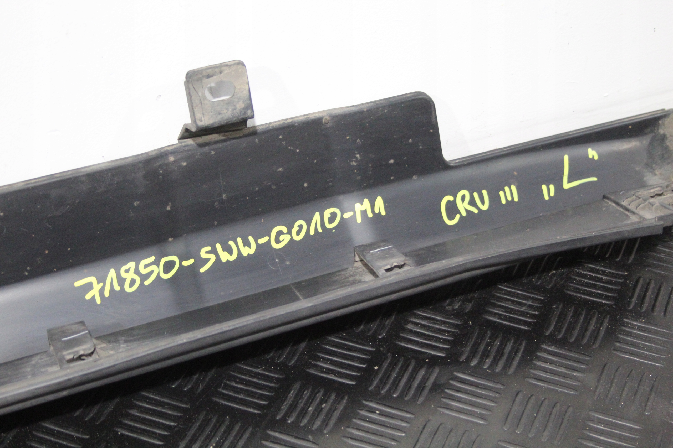 cap threshold threshold left HONDA CRV III 3 71850-SWW-G010M1