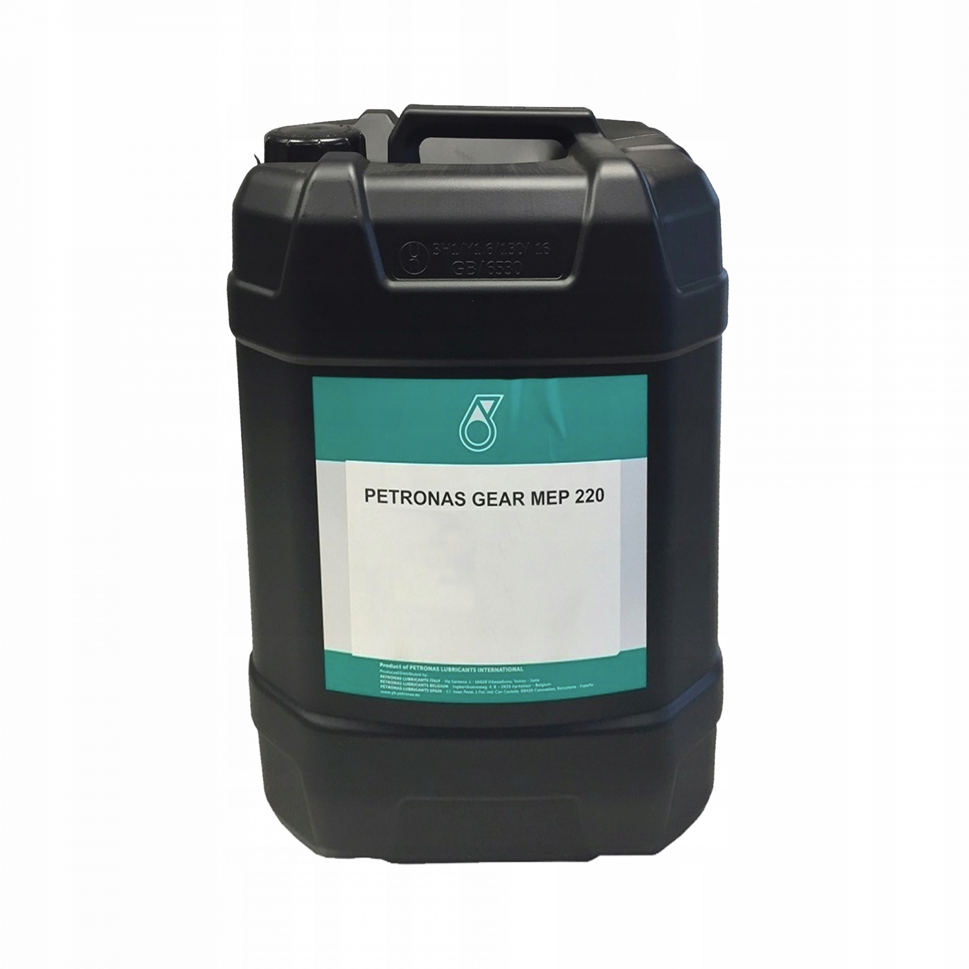 Petronas Gear MEP 220 (20L)