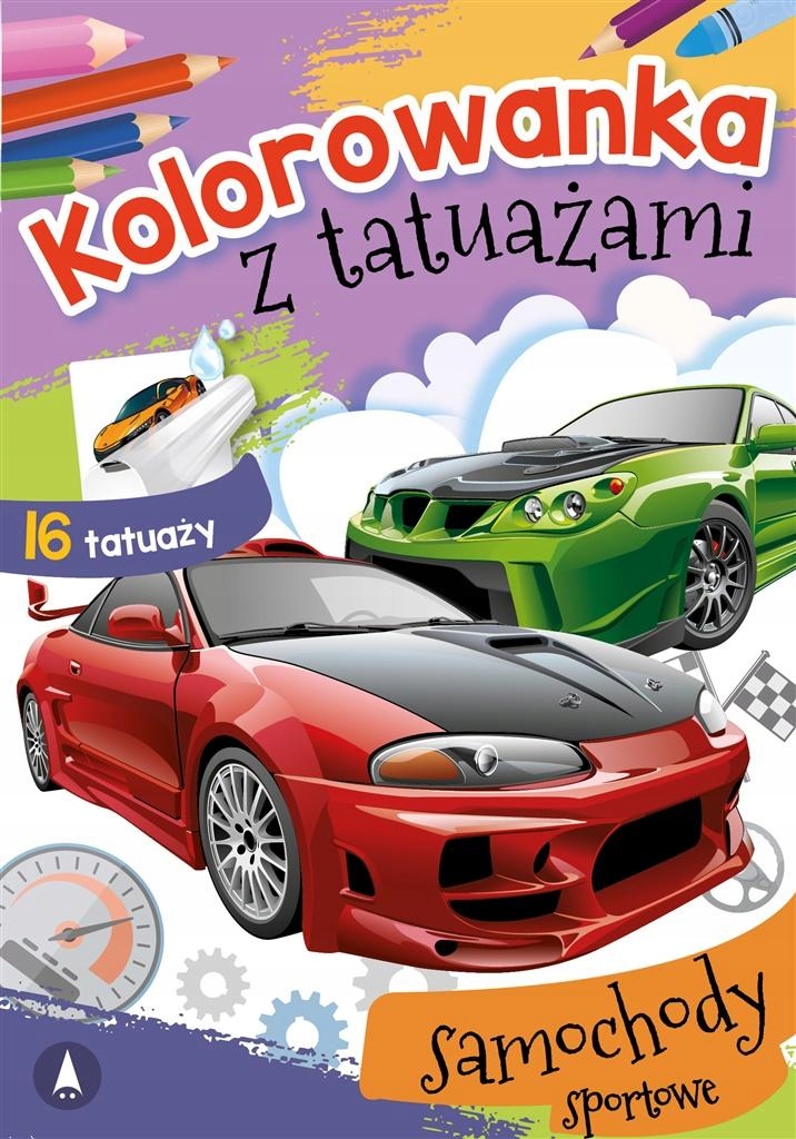 

Kolorowanka z tatuażami. Samochody sportowe