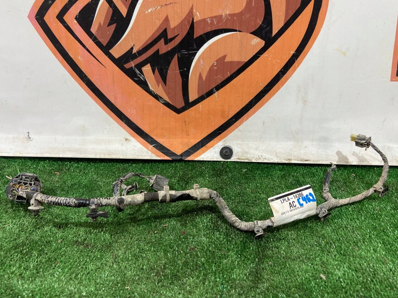 ПРОВОДКА РАДИАТОРА Ленд ровер L462 LPLA-14386-AC