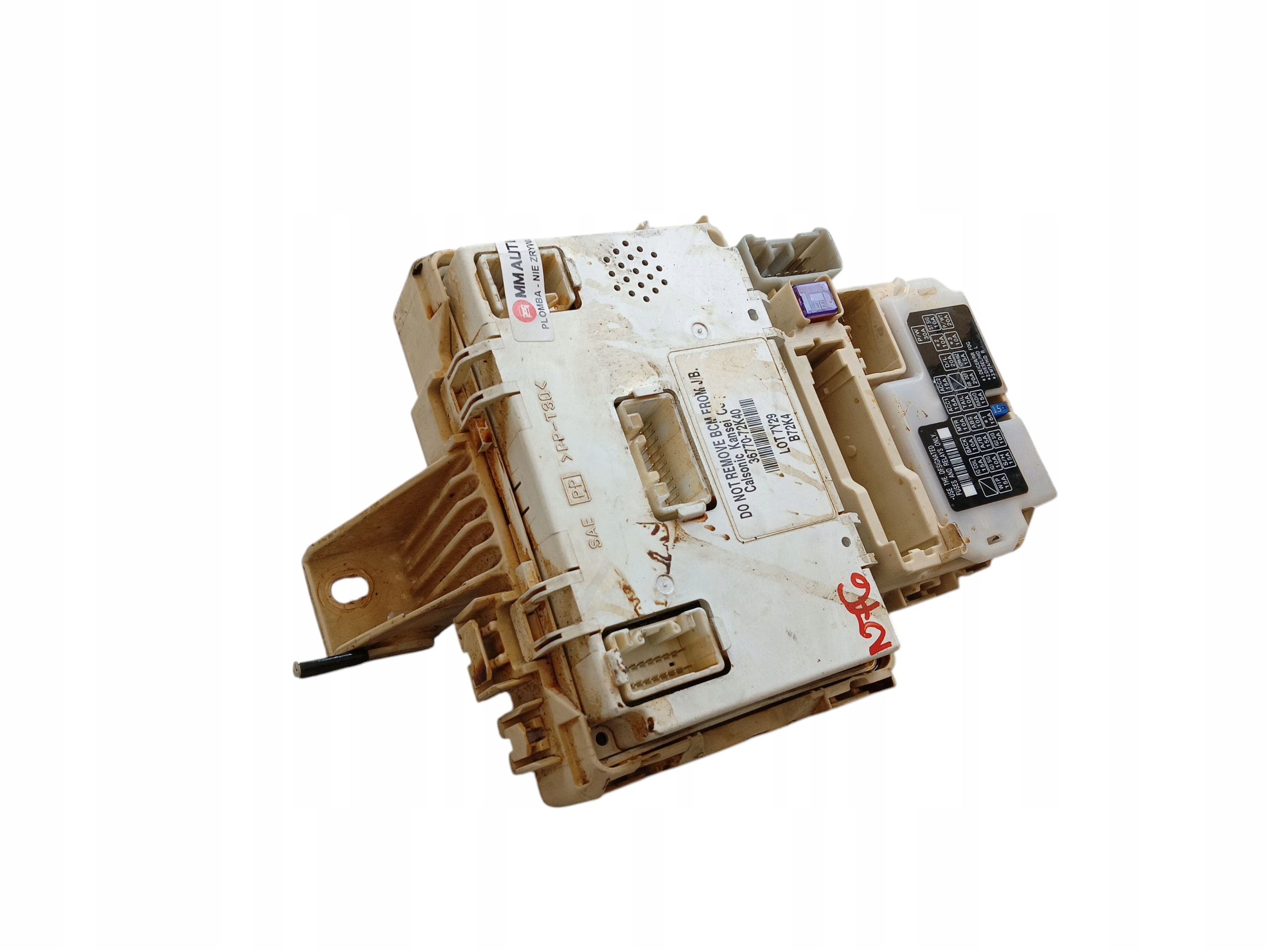Module BCM Module fusibles SUZUKI SWIFT IV MK6 2005-2008 36770-72K40
