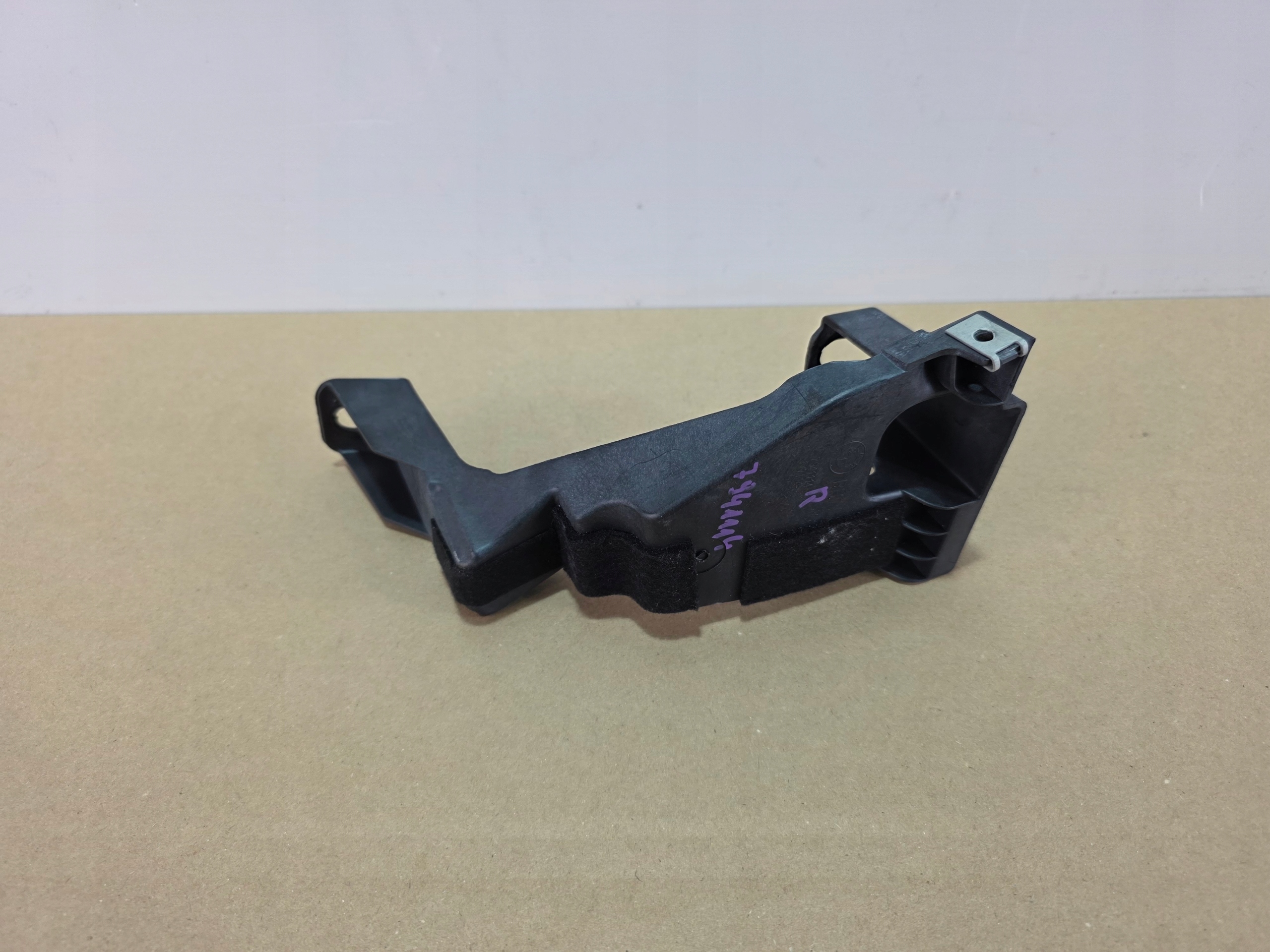 pillar BOCZKA boot right BMW X7 G07 LCI 7941114