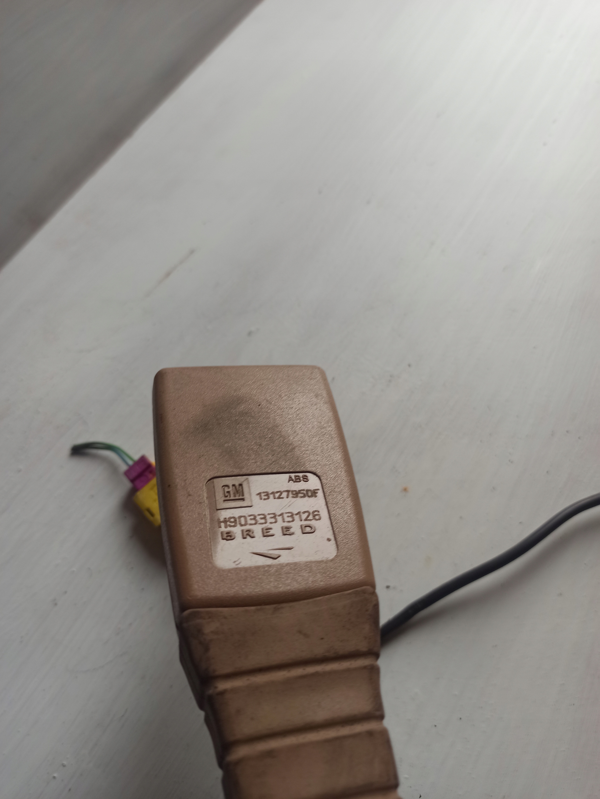 OPEL SIGNUM adjuster supports right front beige 13127950F